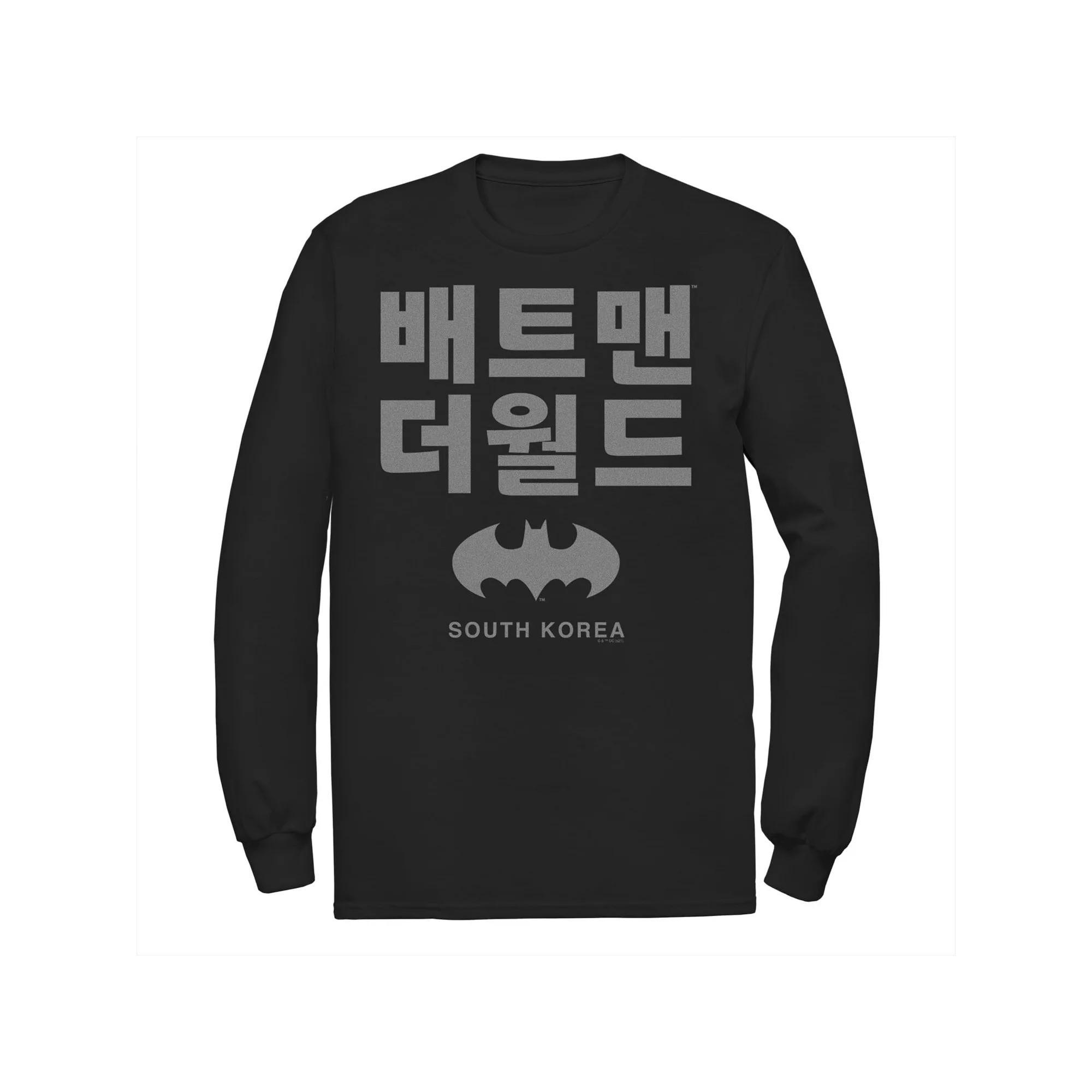 Men's DC Comics Batman Distressed Classic Logo Long Sleeve Tee,  Product Image