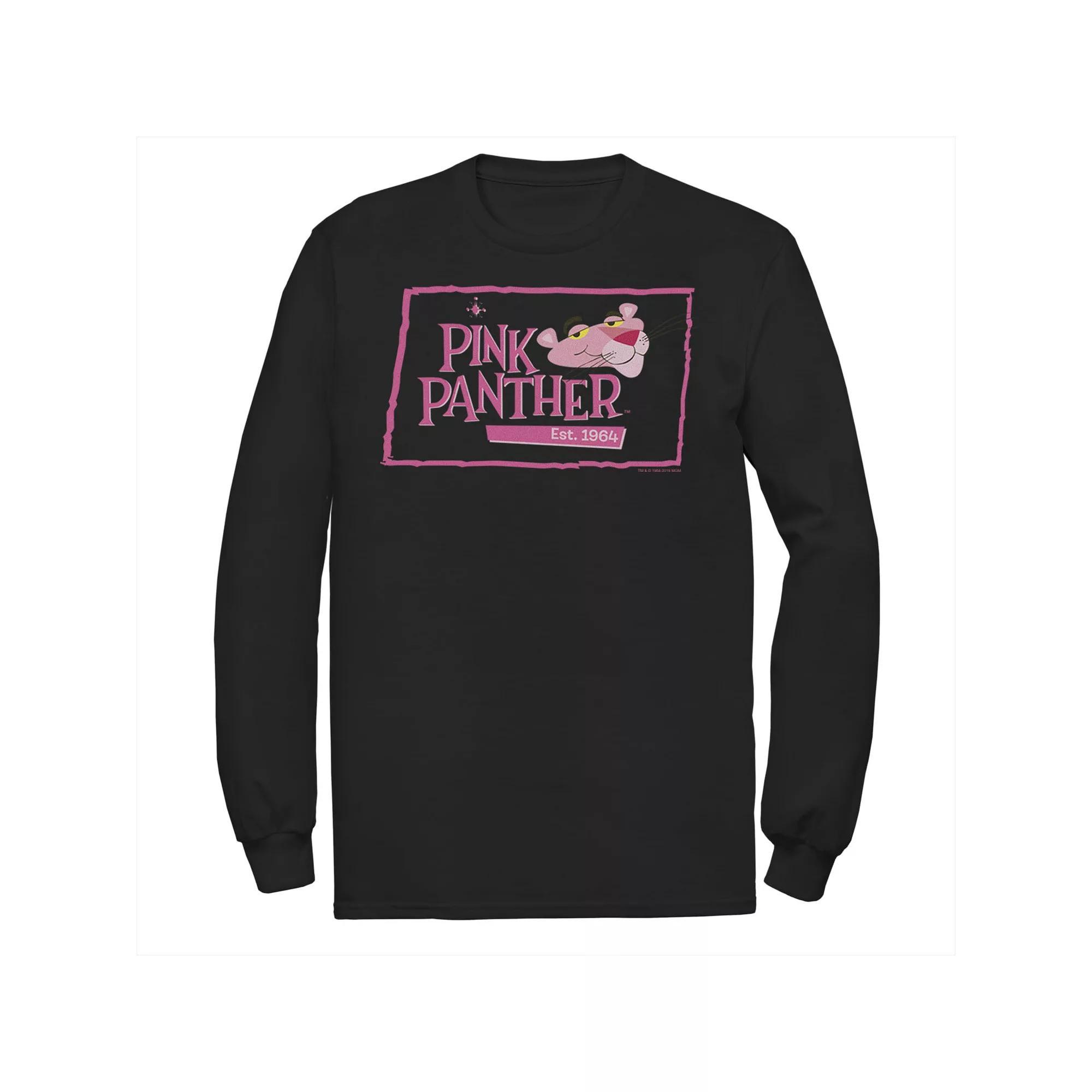 Men's Nintendo Zelda Triumphant Triforce Comp Logo Tee,  Product Image