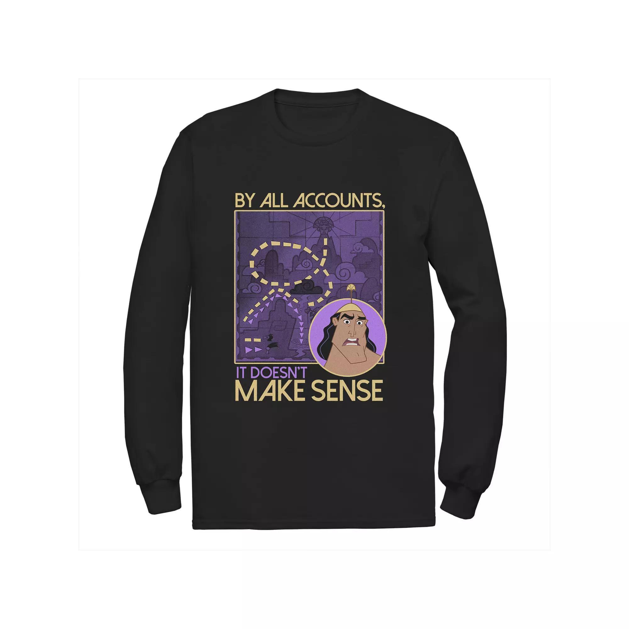 Disney's The Emperor's New Groove Kronk Doesn't Make Sense Men's Tee,  Product Image