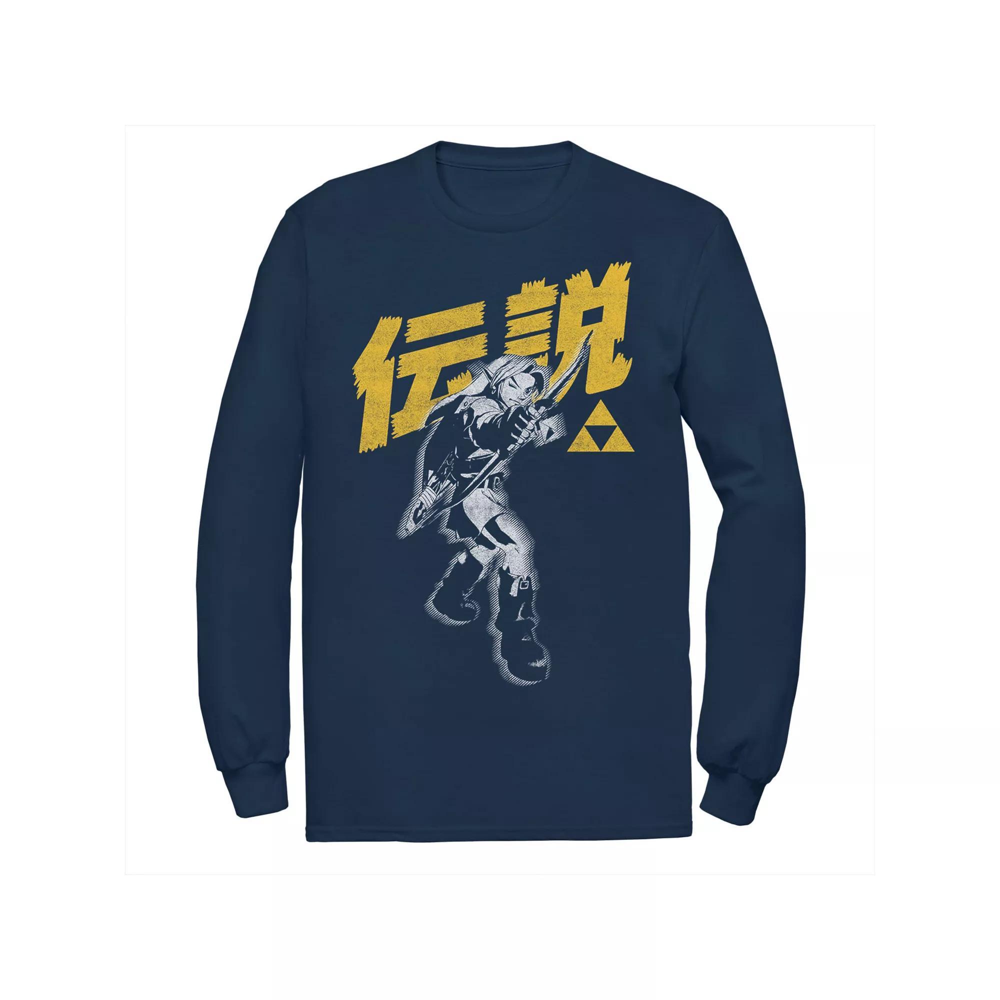 Big & Tall Marvel Spider-Man Classic Comic Themed Circle Portrait Tee, Men's,  Product Image