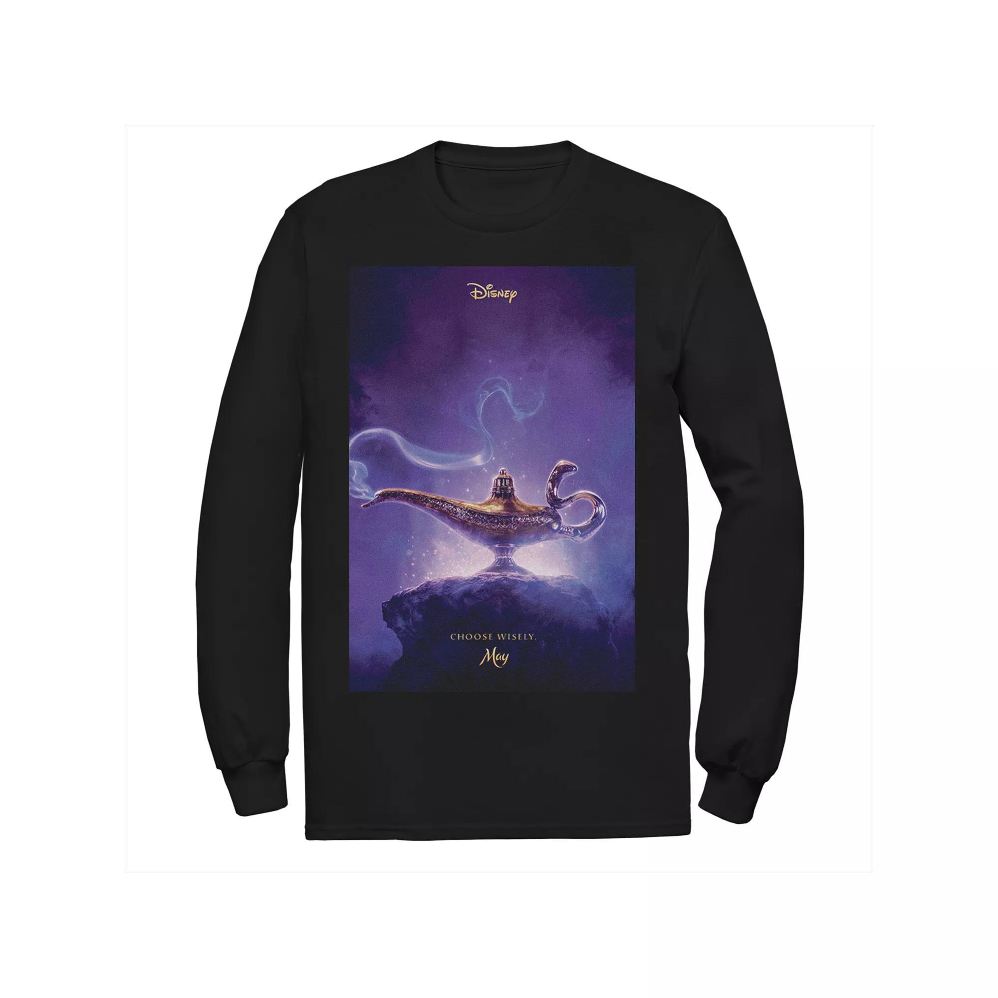 Big & Tall Zelda Breath Of The Wild Eye Icon Tee, Men's,  Product Image