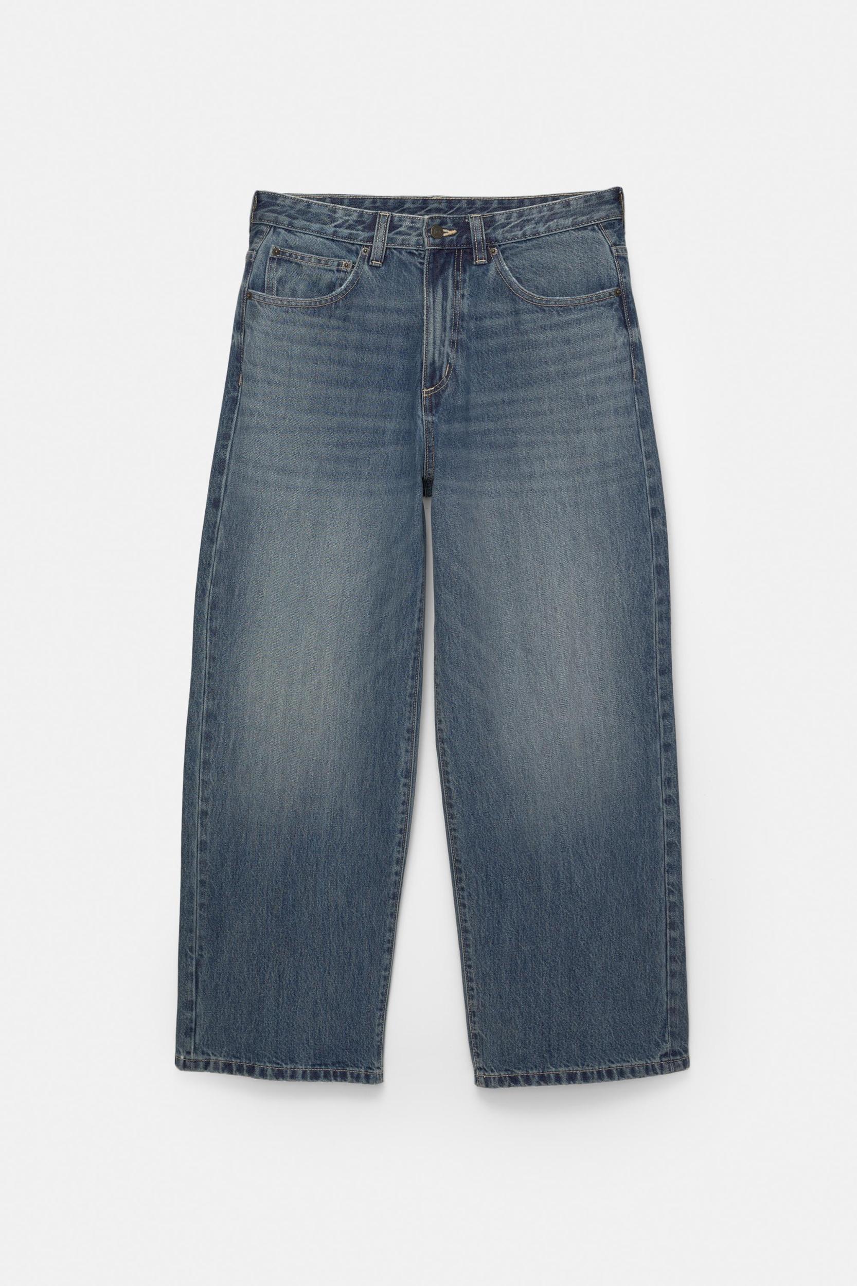 Wide-leg jeans Product Image