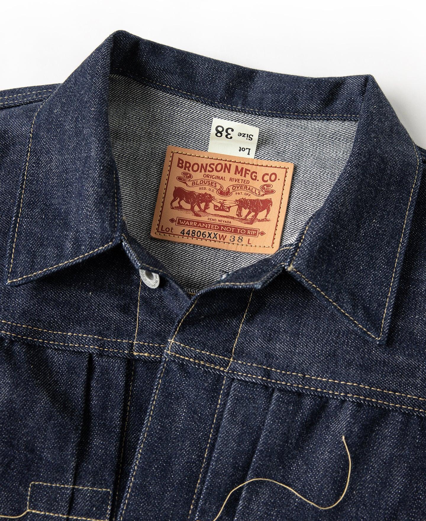 Lot 44806XX WWII Type 1 Selvedge Denim Jacket Product Image