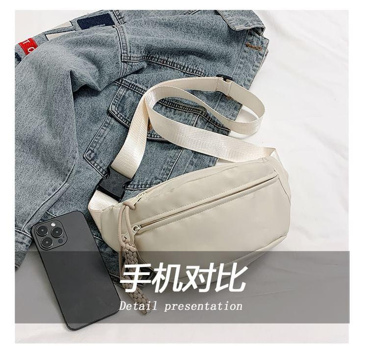 Plain Nylon Belt Bag Product Image