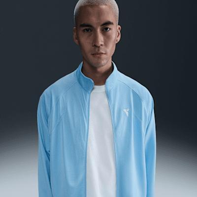 Kobe Dri-FIT Knit Jacket Product Image