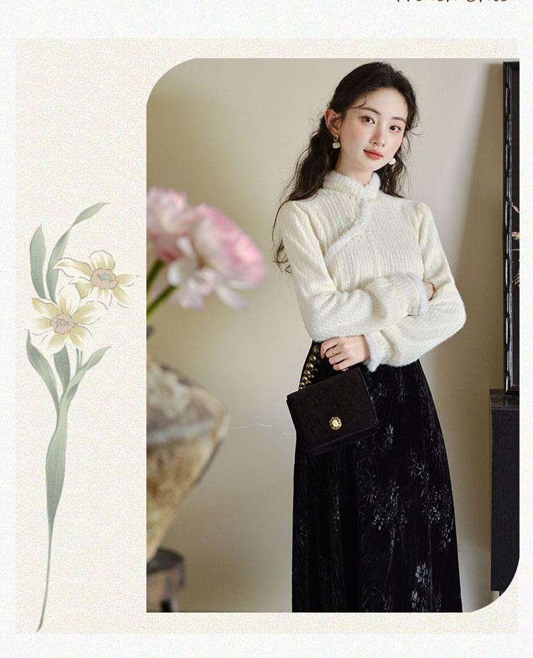 Set: Long-Sleeve Stand Collar Fluffy Trim Frog Buttoned Lace Blouse + High Rise Jacquard Velvet Midi A-Line Skirt Product Image