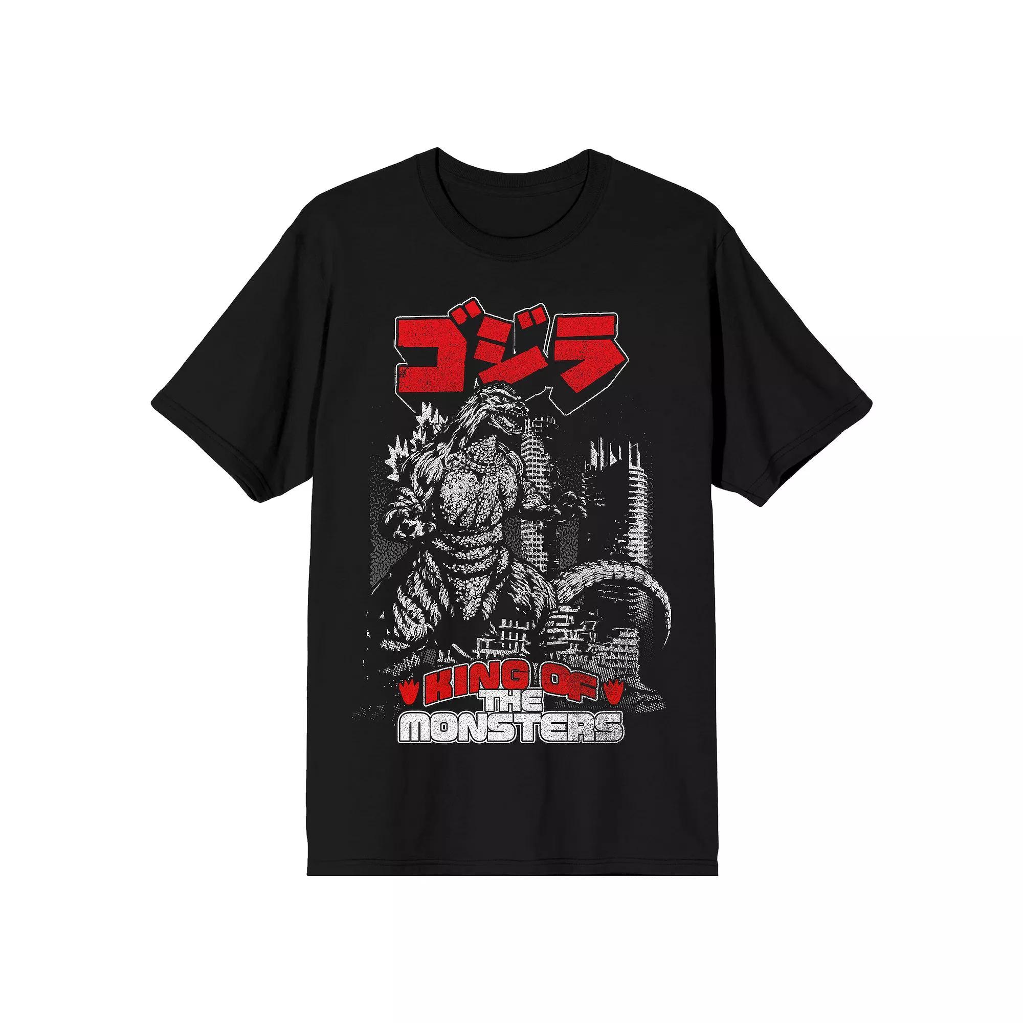 Men's Godzilla Classic King of the Monsters Retro Graphic Tee, Size: XXL, Black Product Image