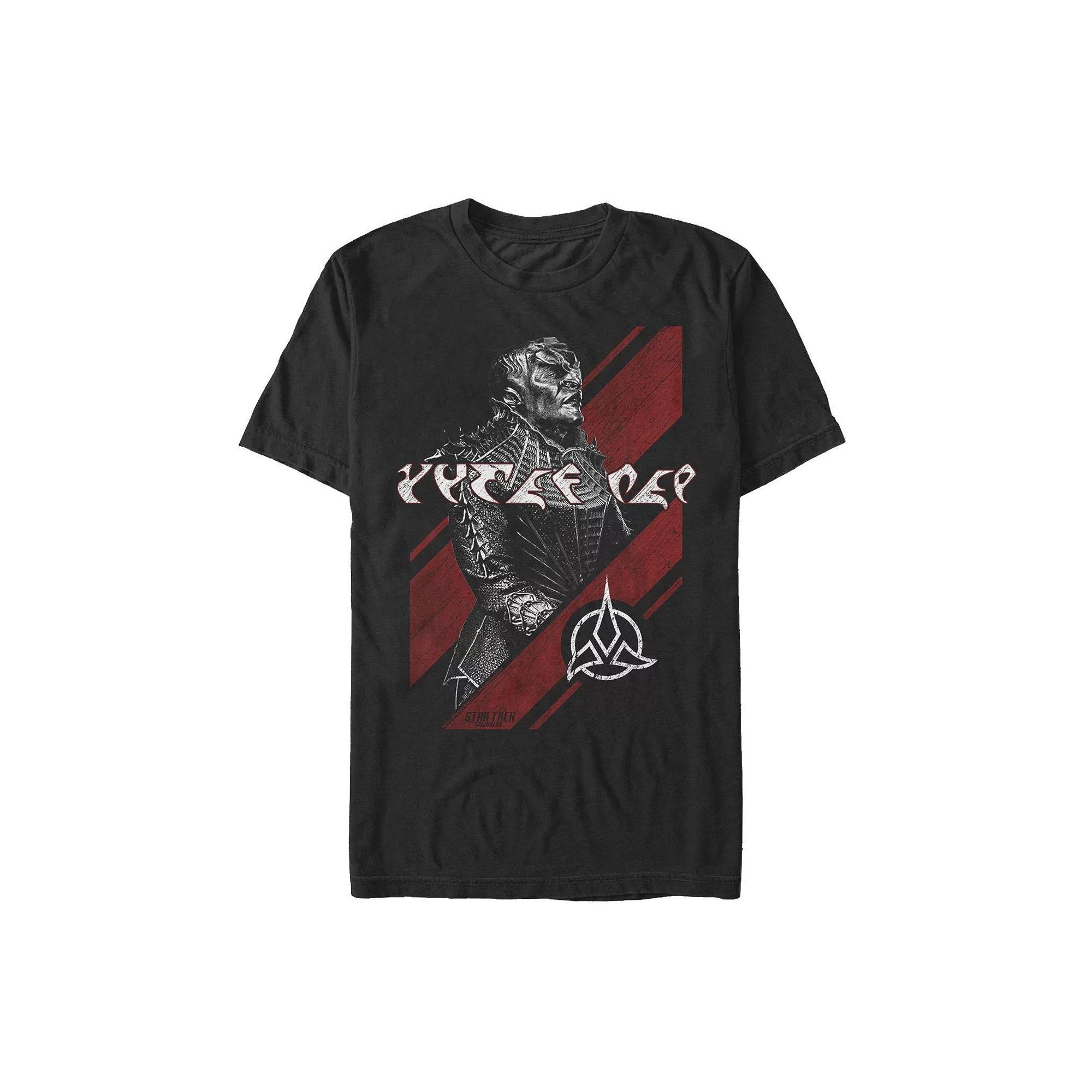 Dark Heather Cadet Active Crew Neck Tee Product Image