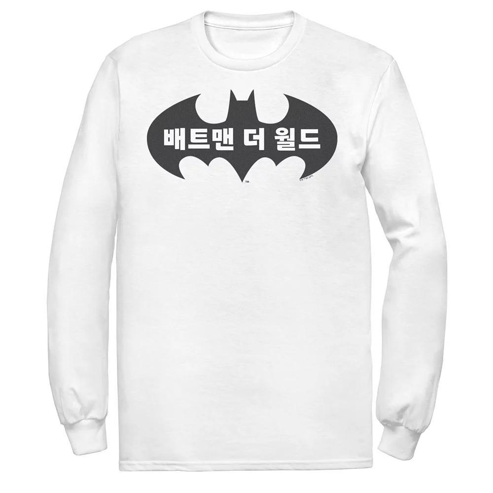 Men's Batman:The World South Korea Bat Logo Tee,  Product Image