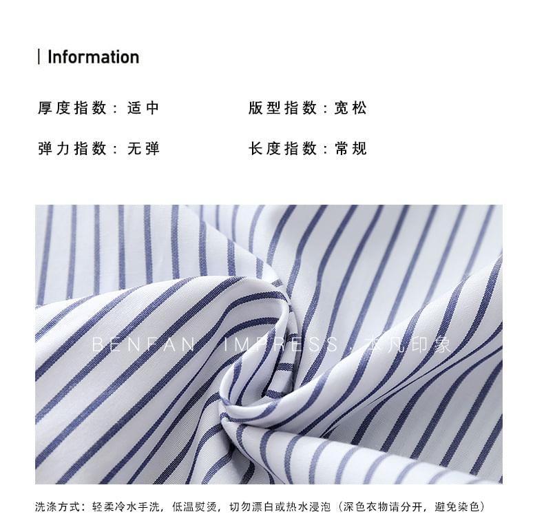 Long Sleeve Collared Striped Shirt Product Image