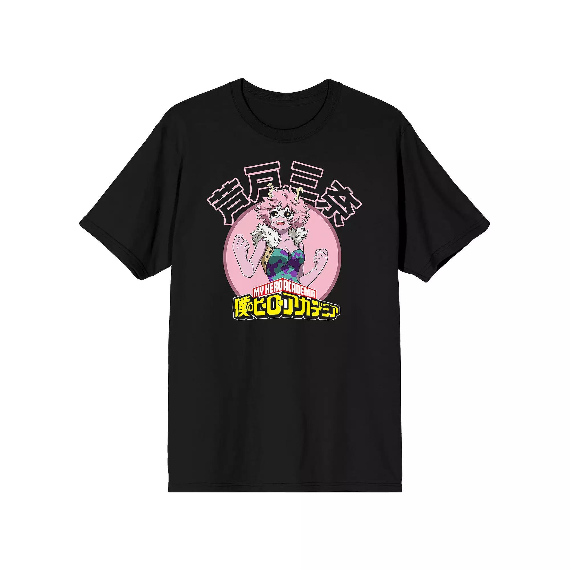 Juniors' Mr. Man And Little Miss Exclamation Short Sleeve Graphic Tee, Girl's,  Product Image