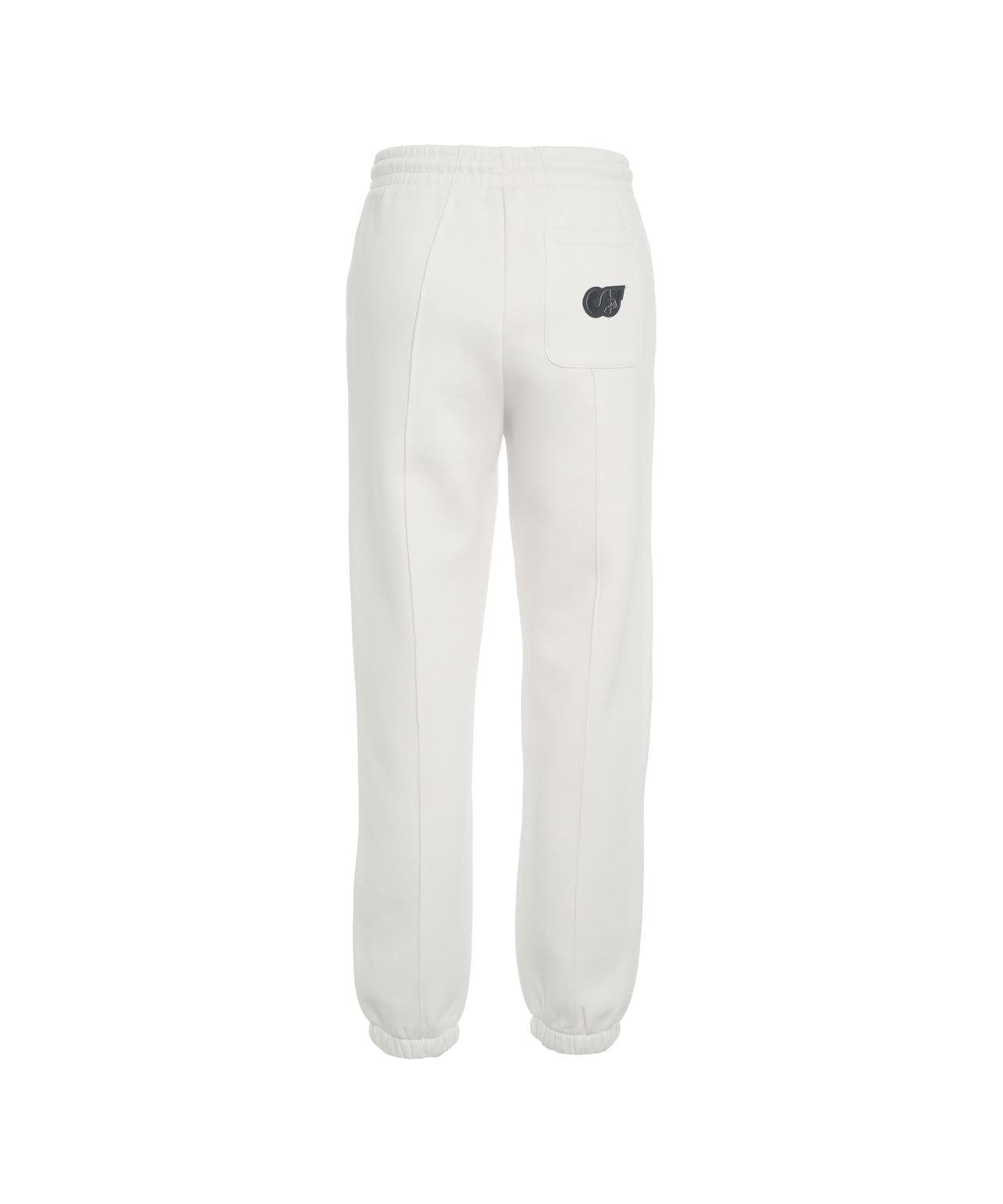 Joggers with logo detail Product Image