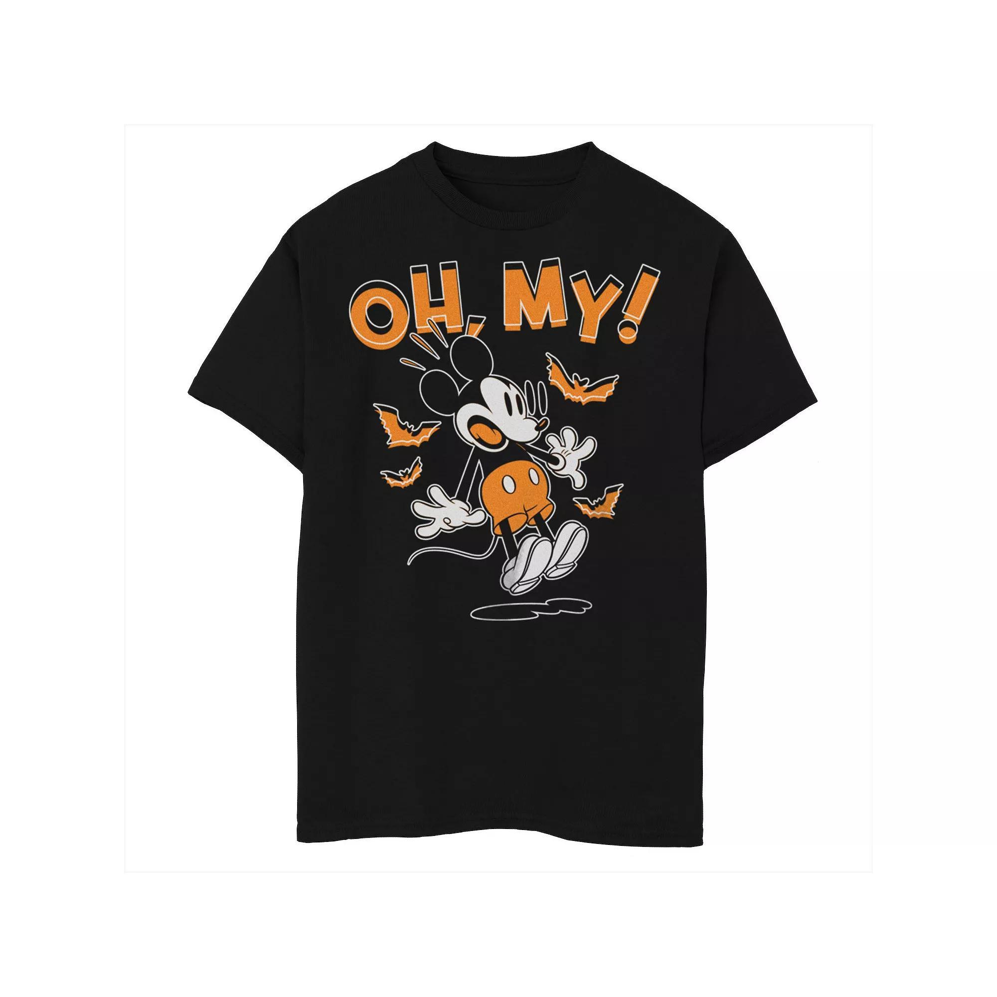 Boys 8-20 Marvel X-Men Character Panel Collage Logo Tee, Boy's,  Product Image