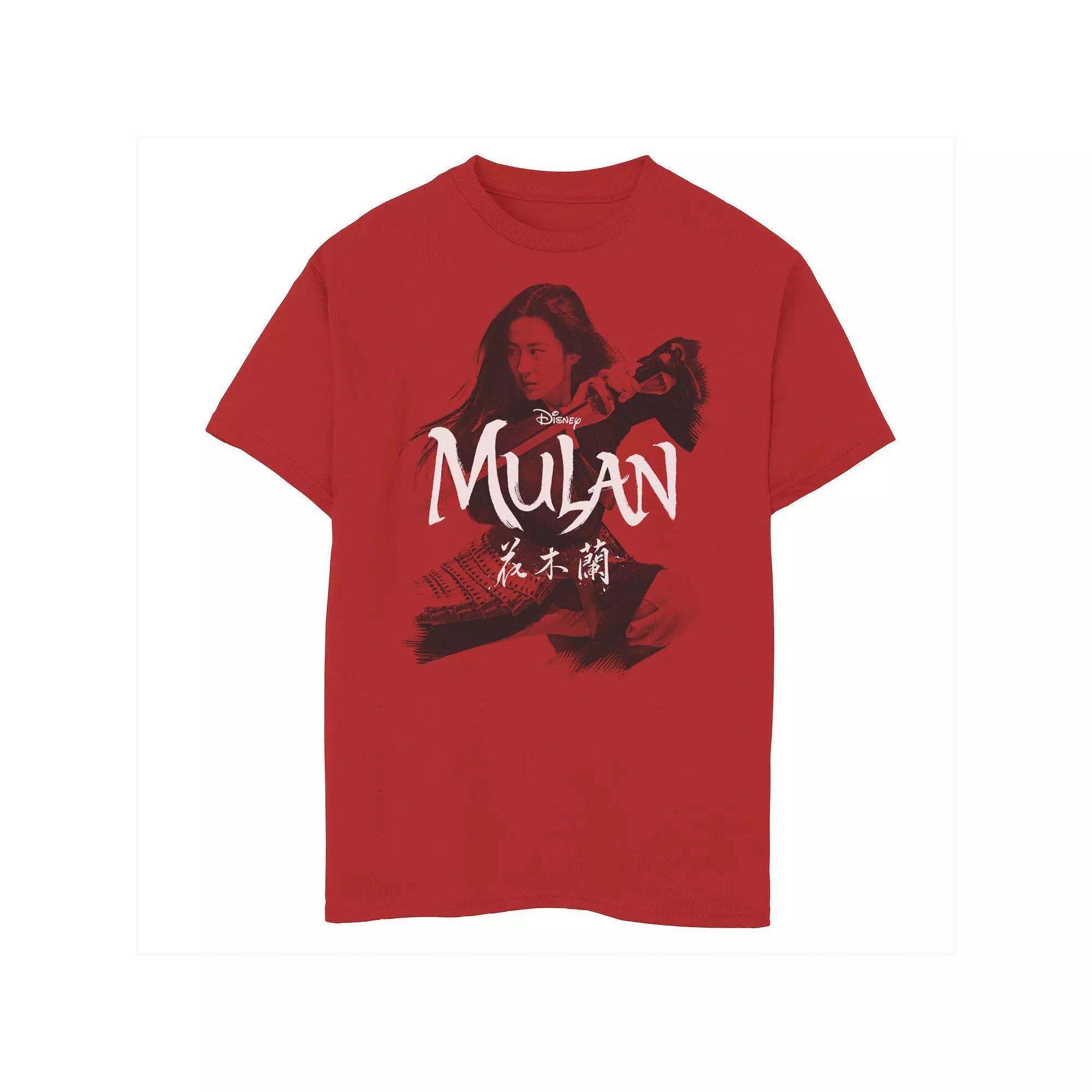 Disney's Mulan Live Action Boys 8-20 Mulan Action Pose Logo Graphic Tee, Boy's,  Product Image