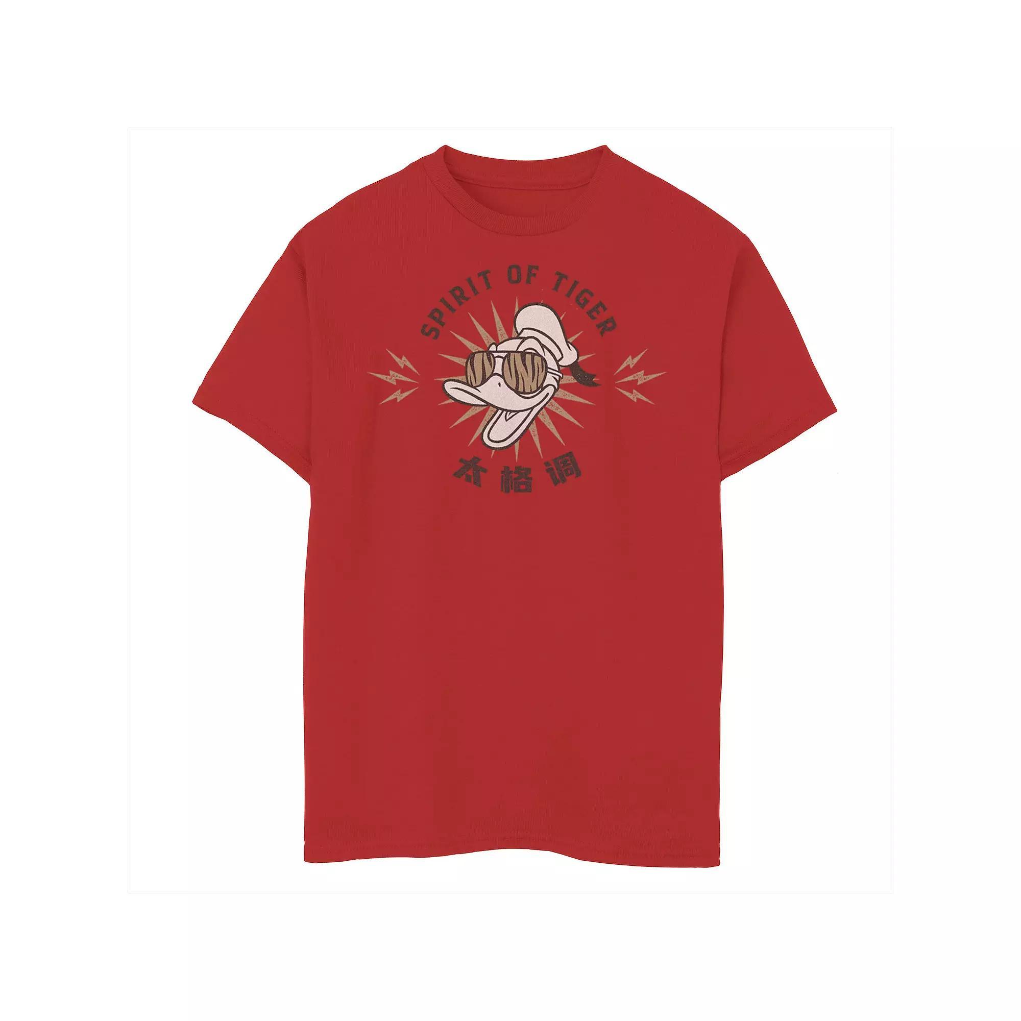 Boys Husky Harry Potter Hogwarts Railways Left Chest Logo Graphic Tee, Boy's,  Product Image