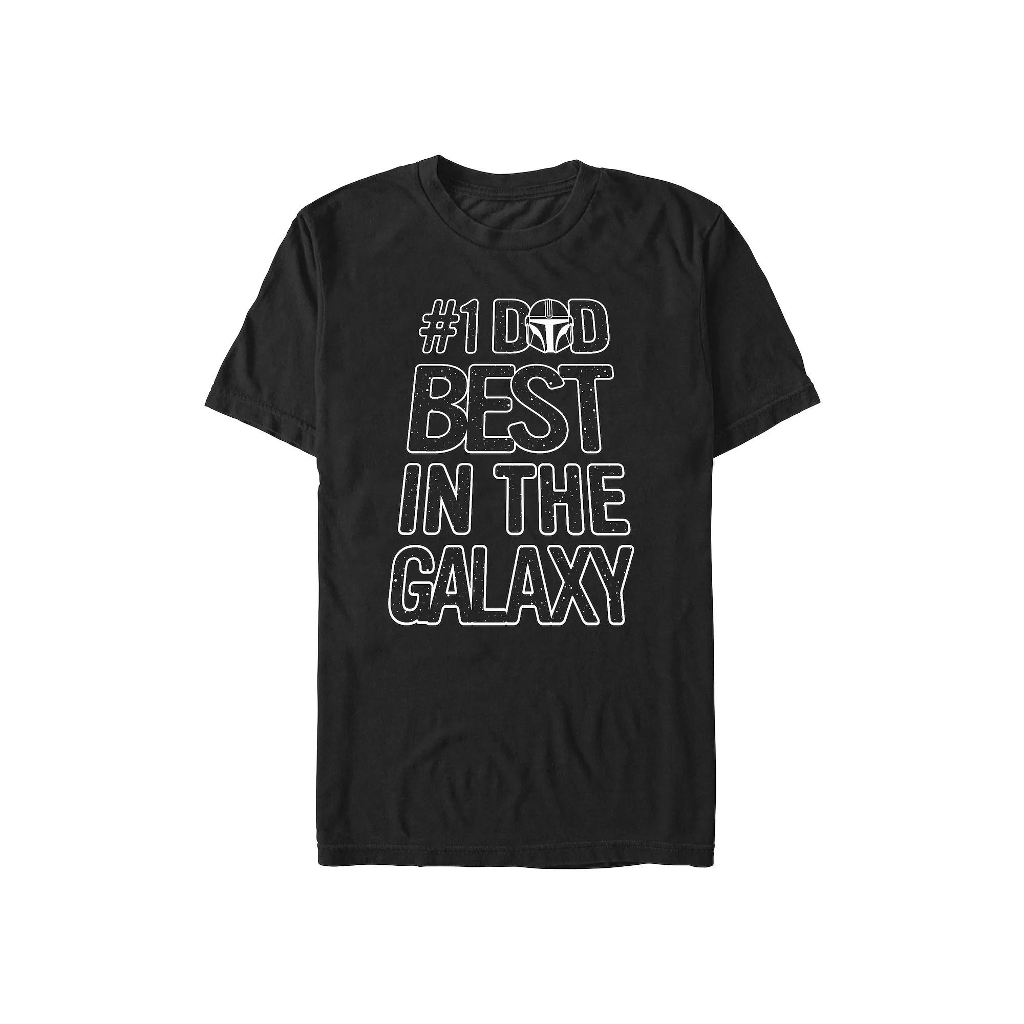 Men's Hot Wheels My Dad Is Awesome Rad Amazing Cool Epic Graphic Tee,  Product Image