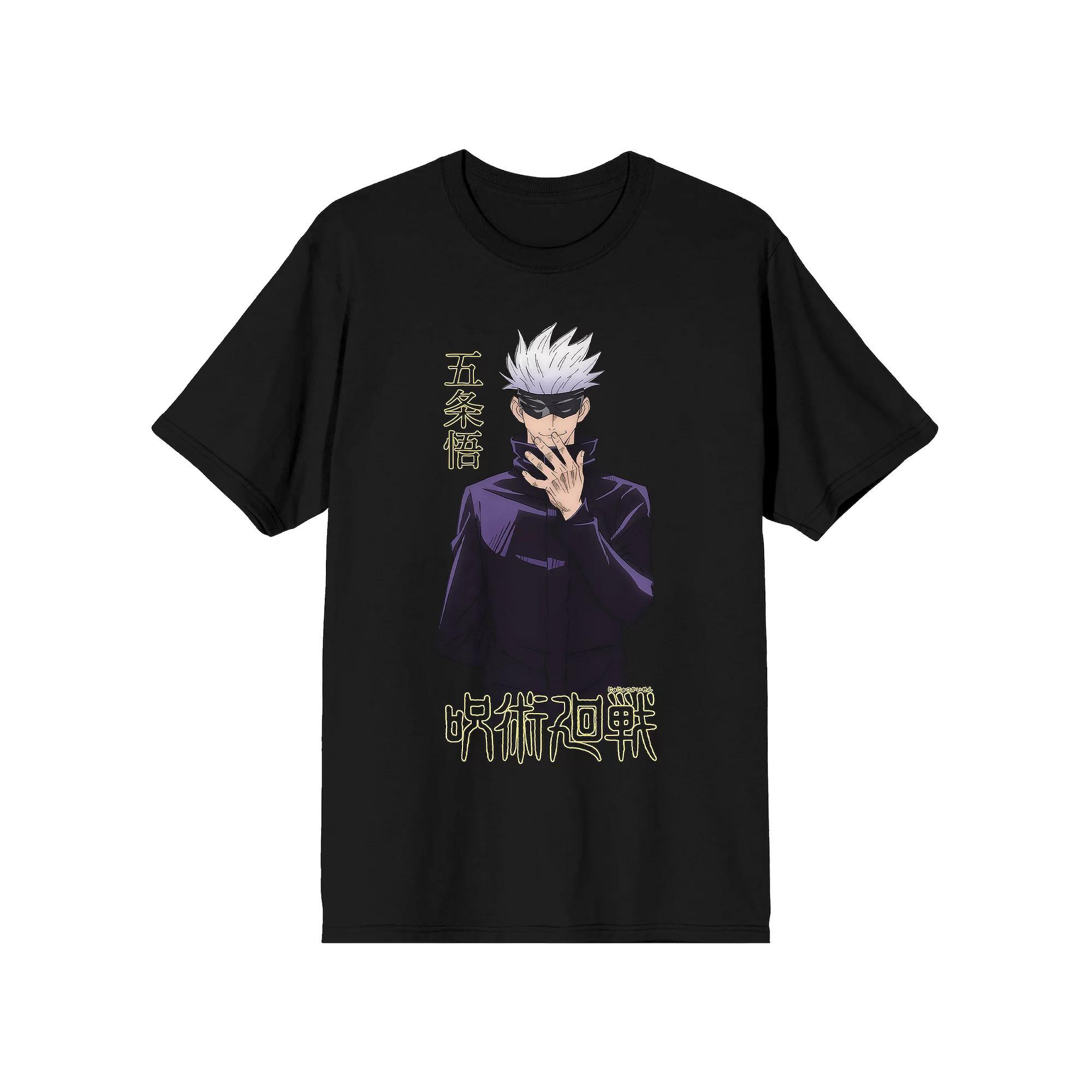 Men's Jujutsu Kaisen Cartoon Tee, Boy's,  Product Image