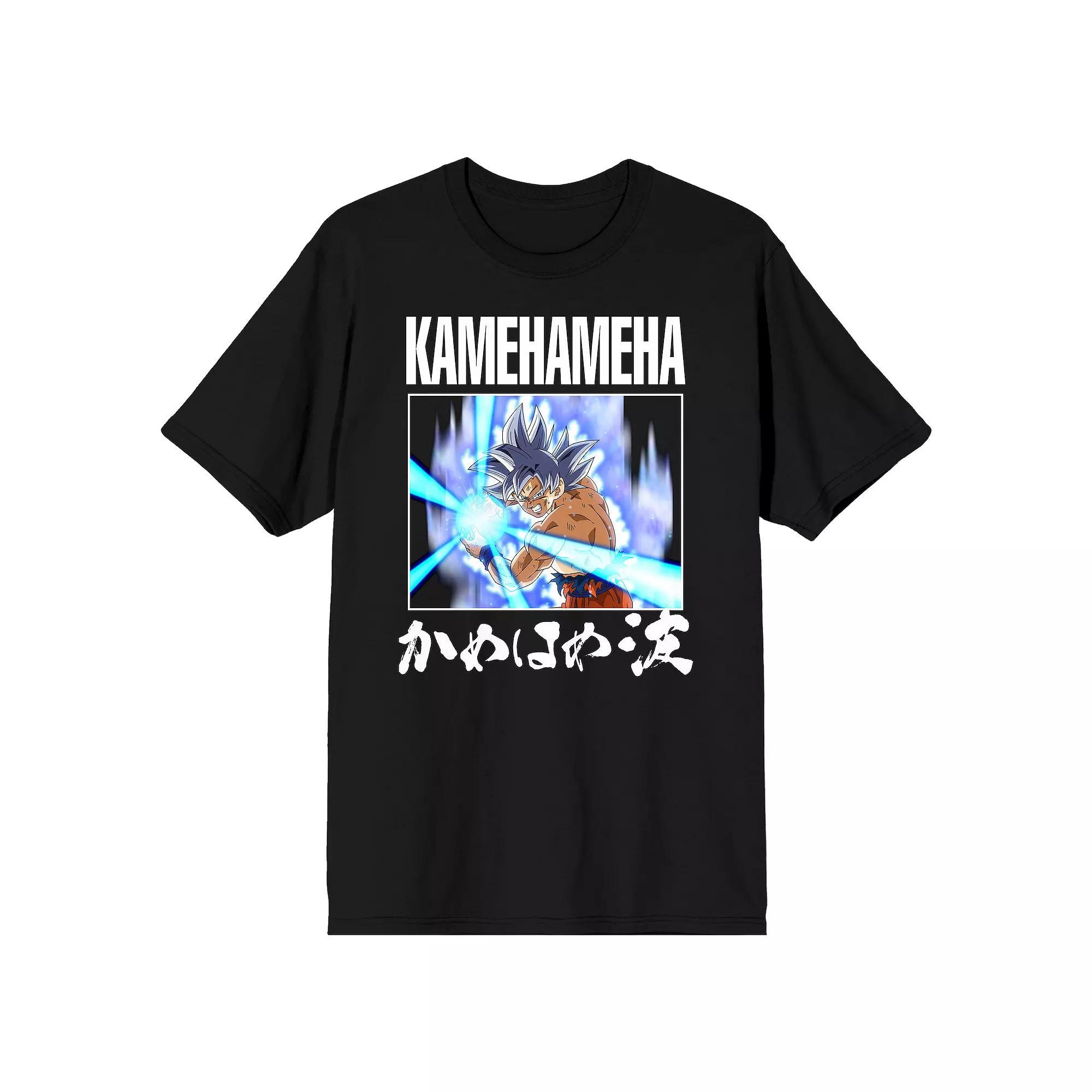 Men's Dragon Ball Super Kamehameha Tee,  Product Image