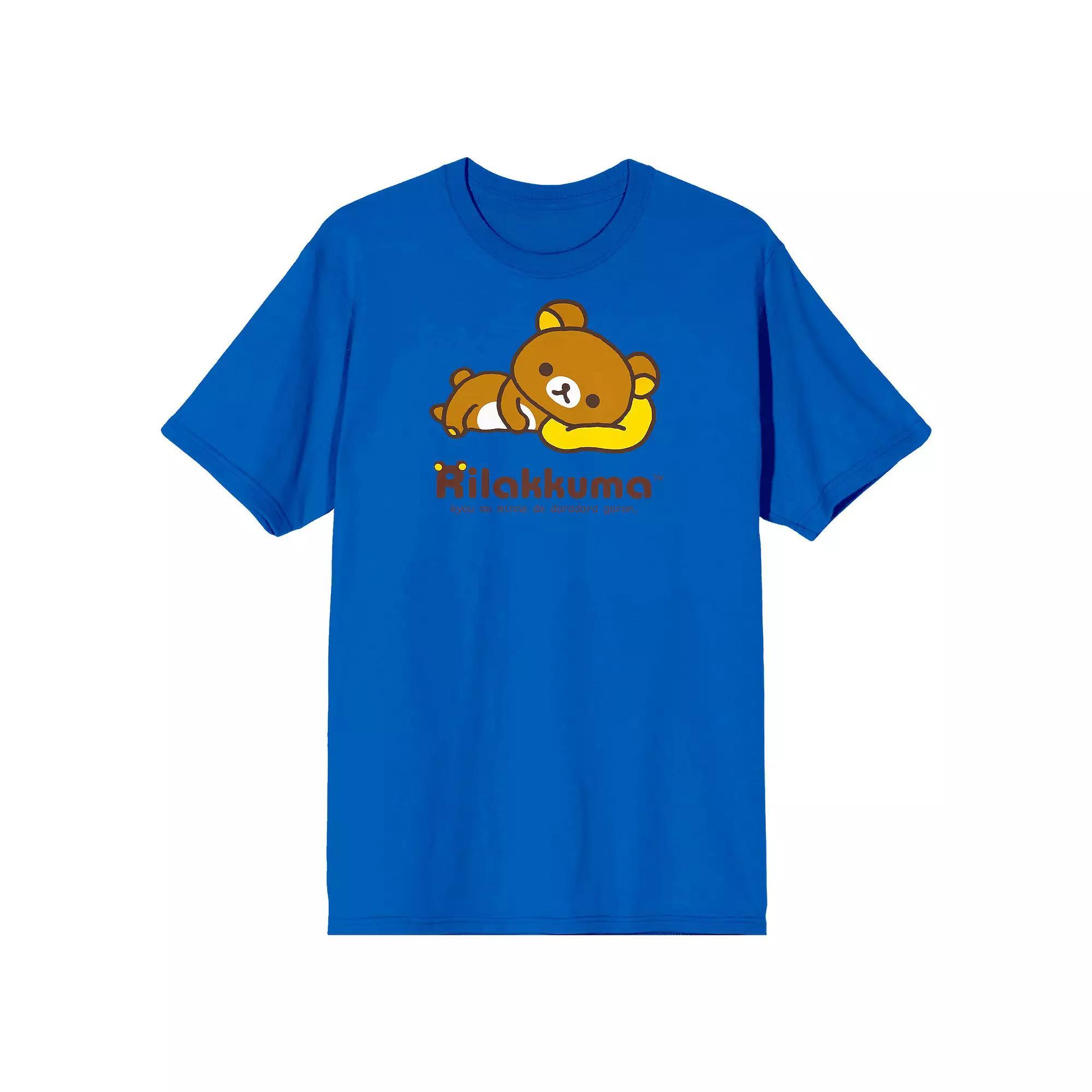 Men's Rilakkuma Brown Bear Lying on a Pillow Graphic Tee, Size: XL, Blue Product Image