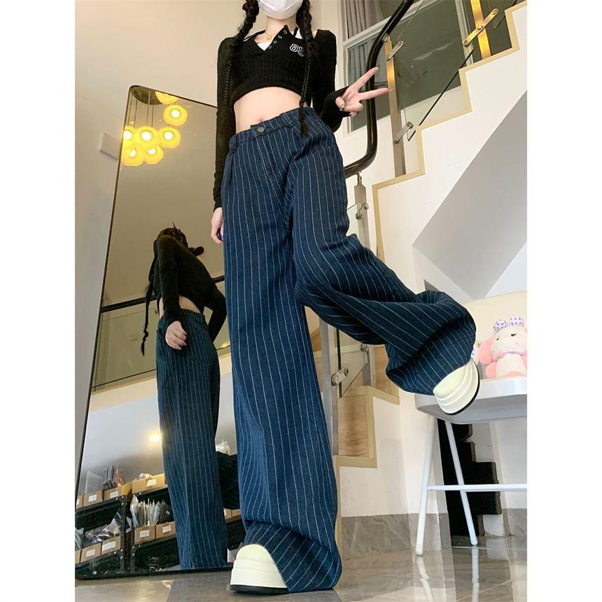 High Waist Striped Loose-Fit Wide-Leg Jeans Product Image