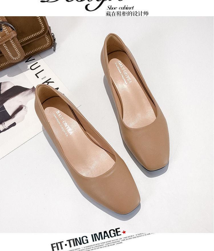 Plain Faux Leather Flats Product Image