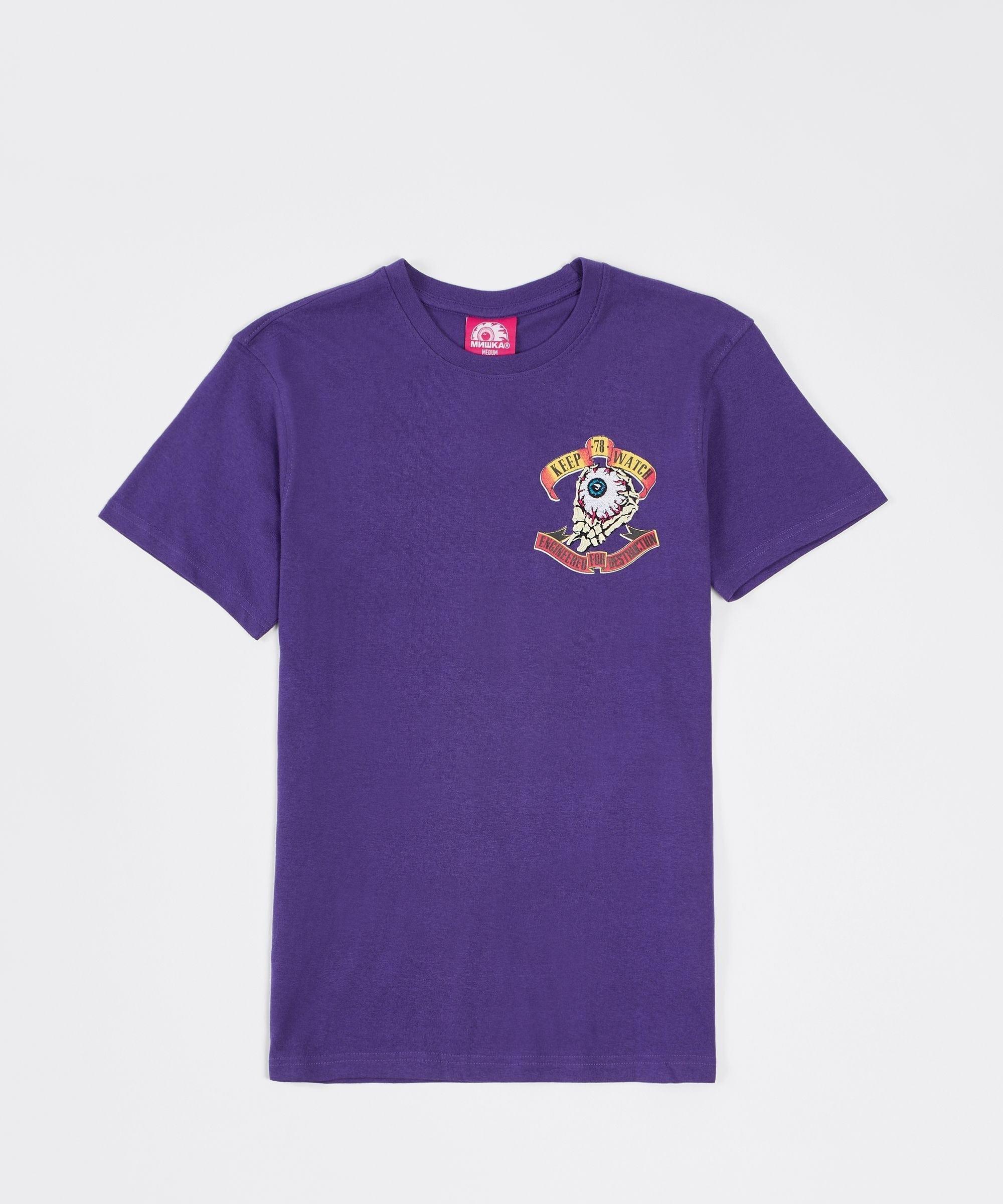 Mishka Destruction Short Sleeve Tee - Purple Product Image