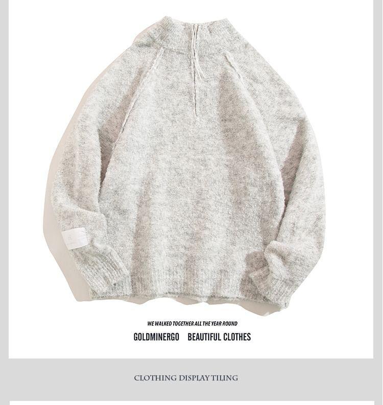 Half Zip Plain Sweatshirt Product Image