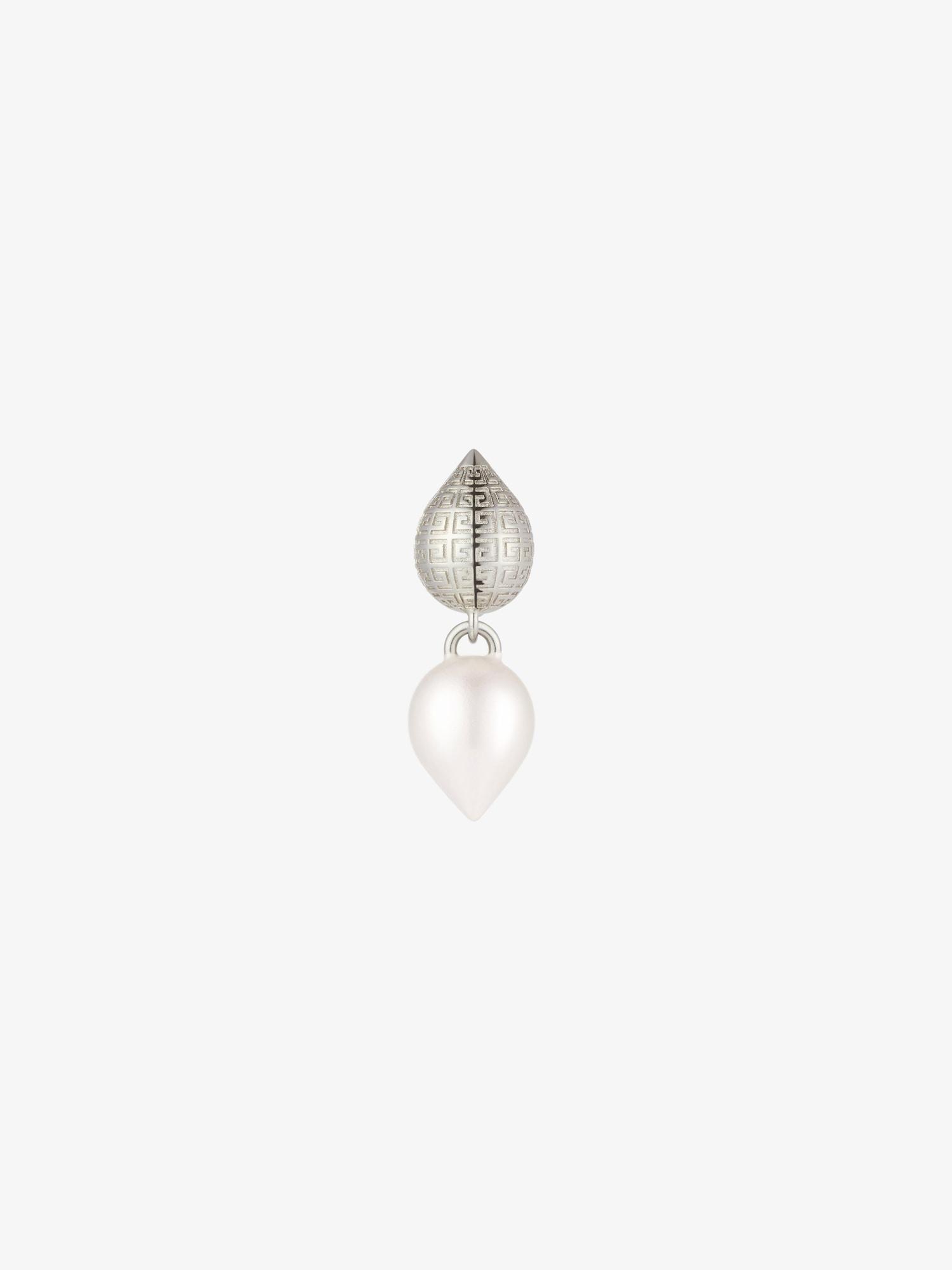 G Stud earring in metal with pearl Product Image