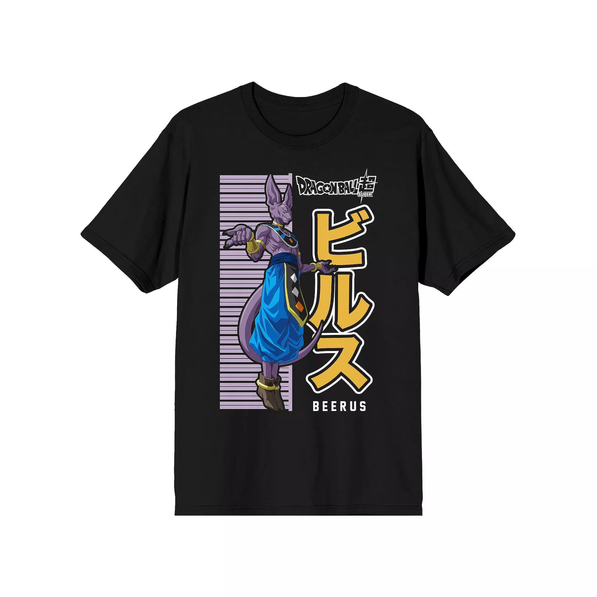 Men's Dragon Ball Super Beerus Tee,  Product Image