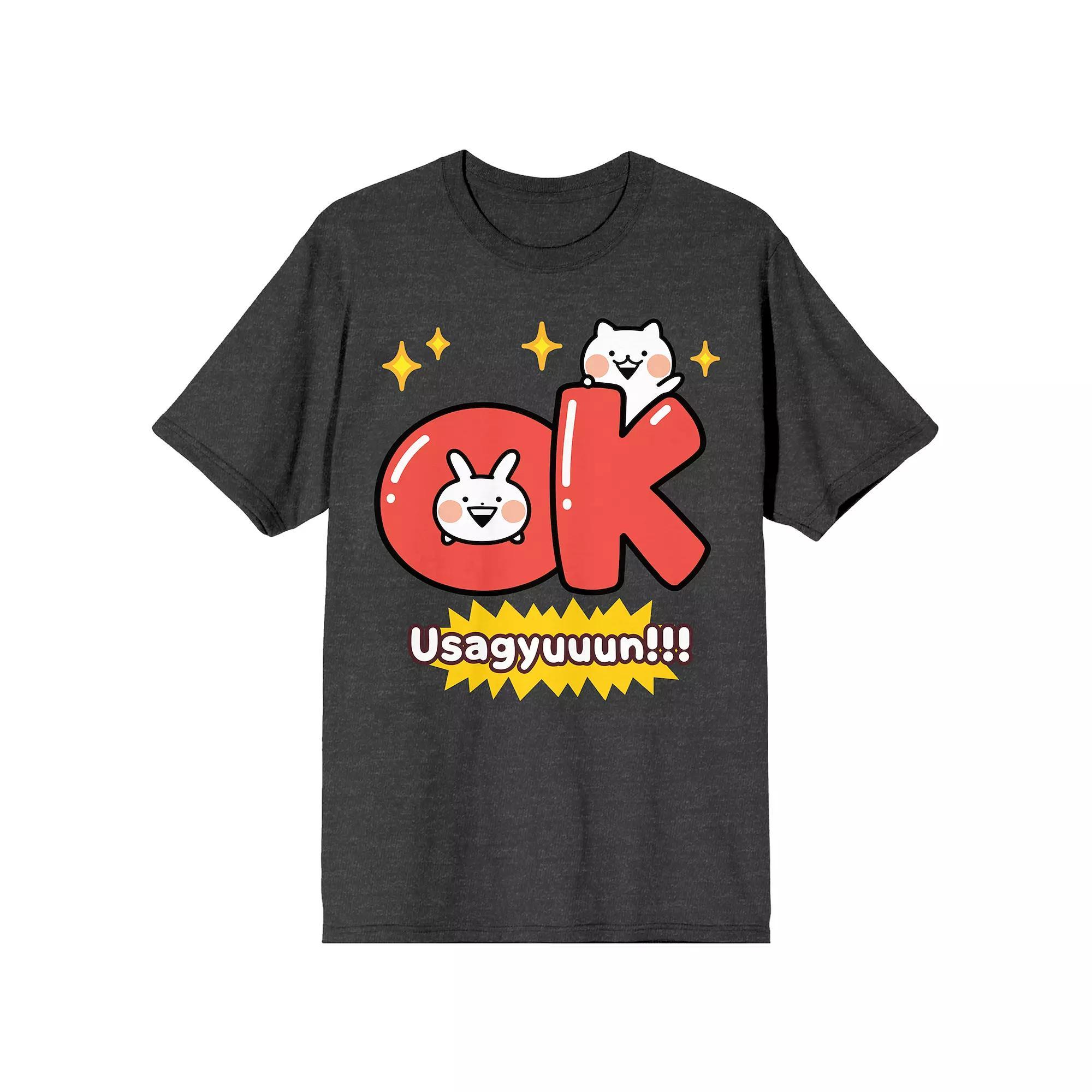 Men's Transformers One Optimus Stance Short Sleeve Graphic T-Shirt,  Product Image