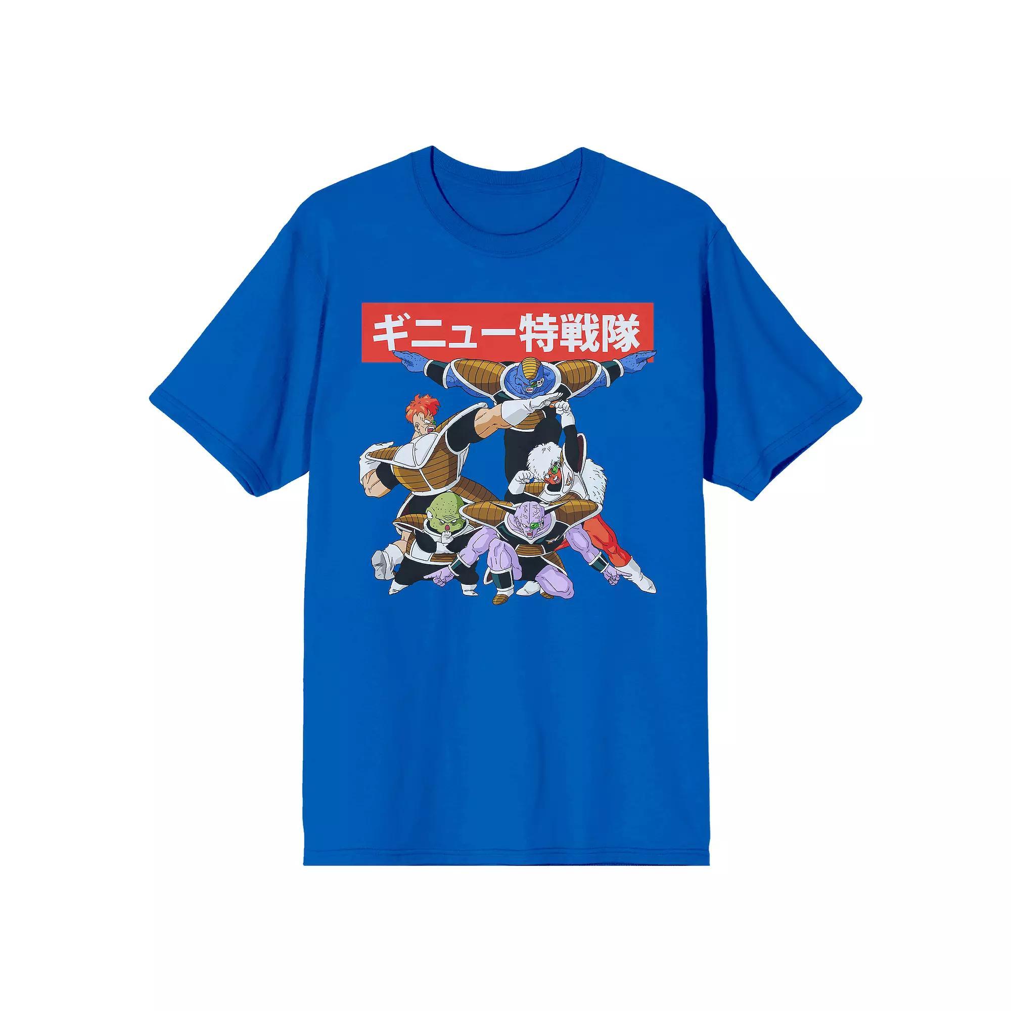 Men's Dragon Ball Z Anime Tee,  Product Image