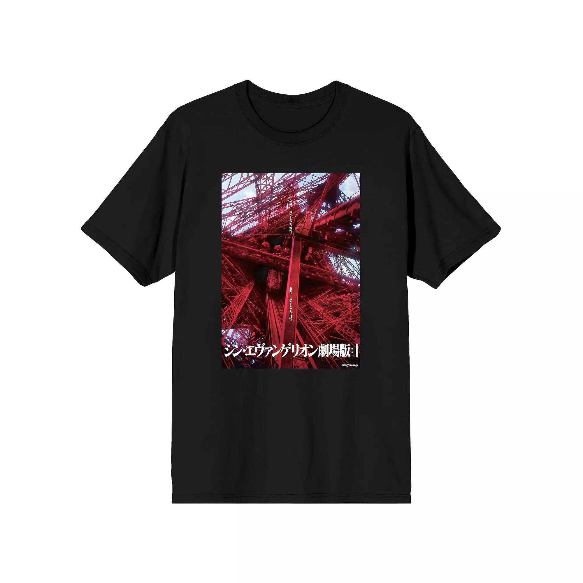 Men's Evangelion 3.0 + 1.0 Poster Tee,  Product Image