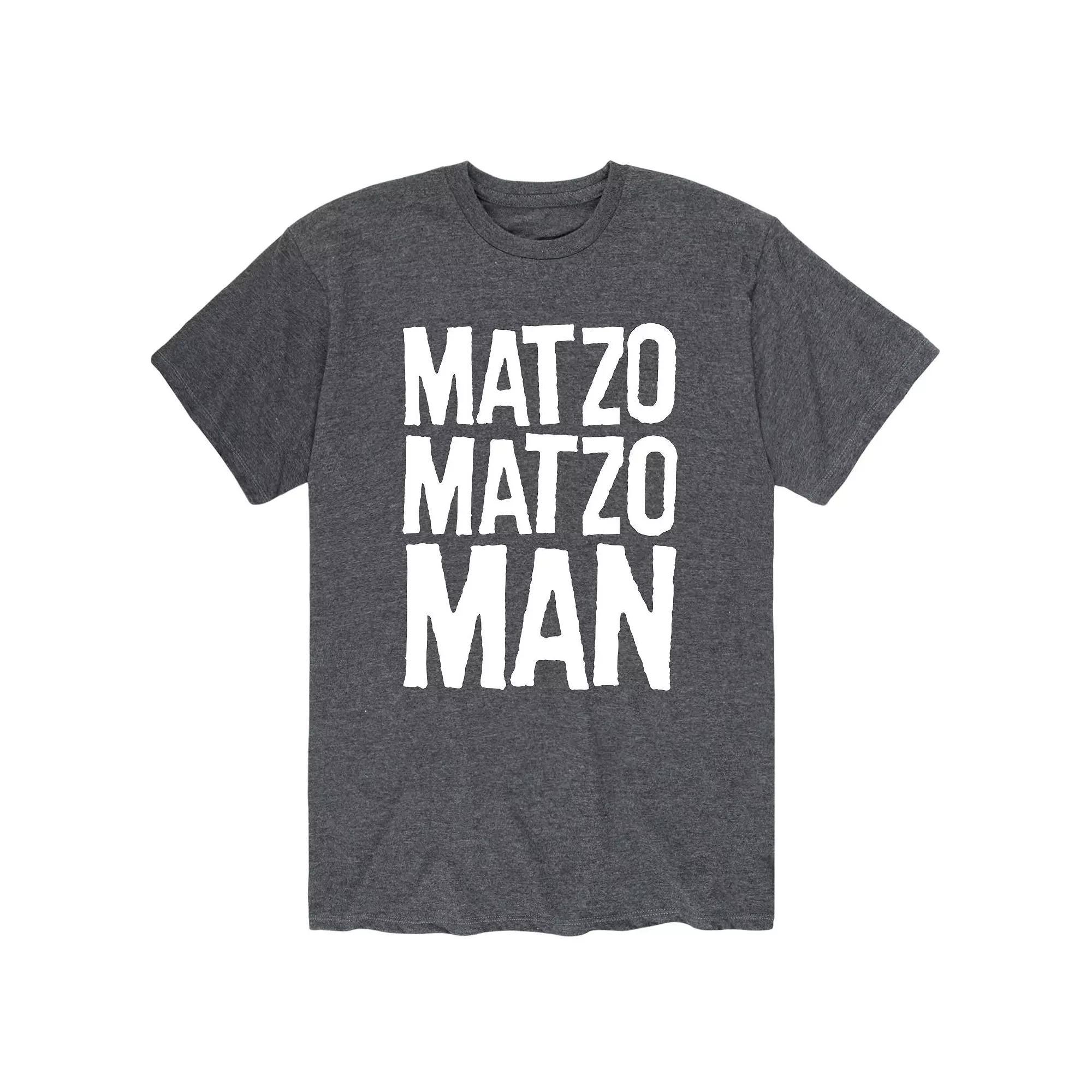 Men's "Matzo Matzo Man" Graphic Tee,  Product Image