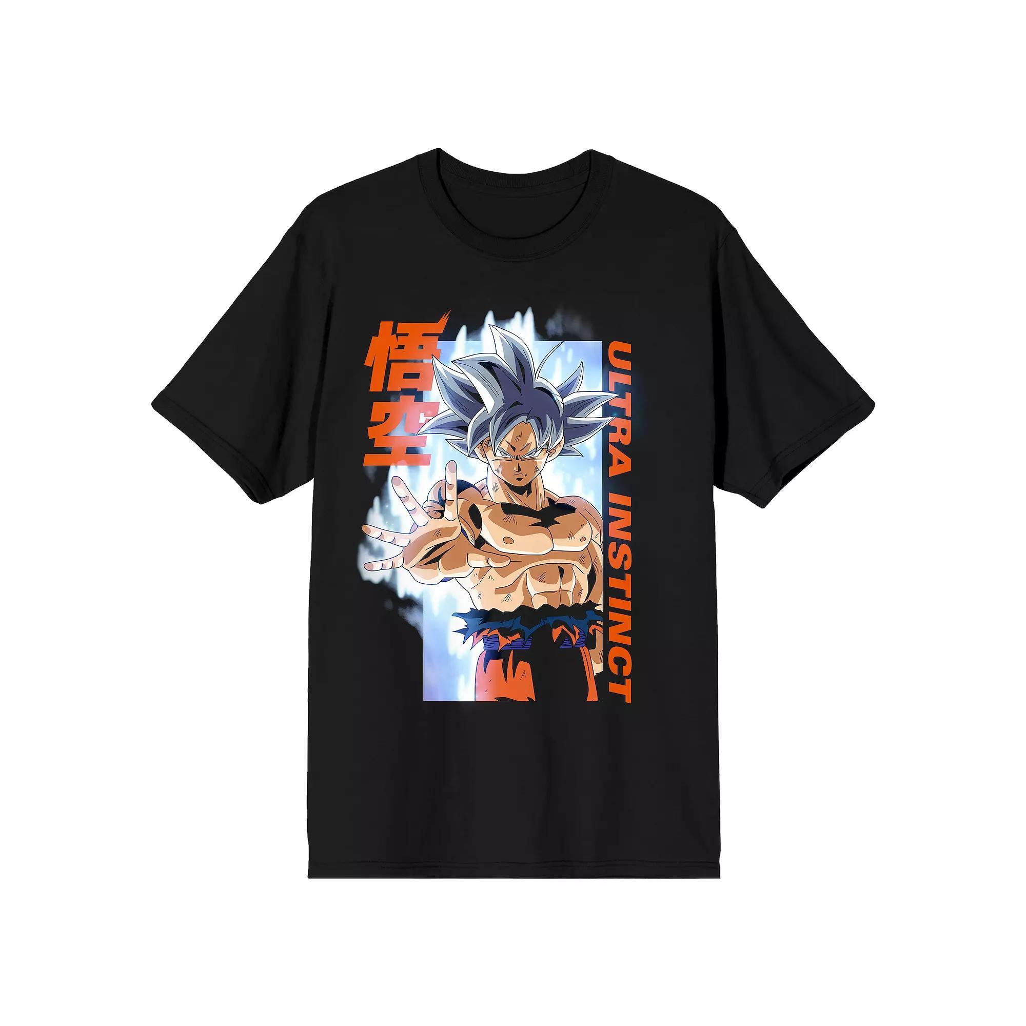 Men's Dragon Ball Super Ultra Tee,  Product Image
