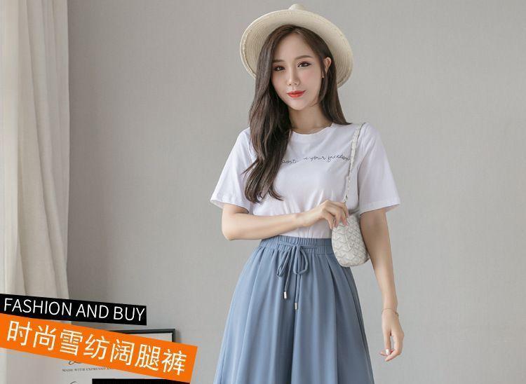 Cropped Wide-Leg Pants Product Image