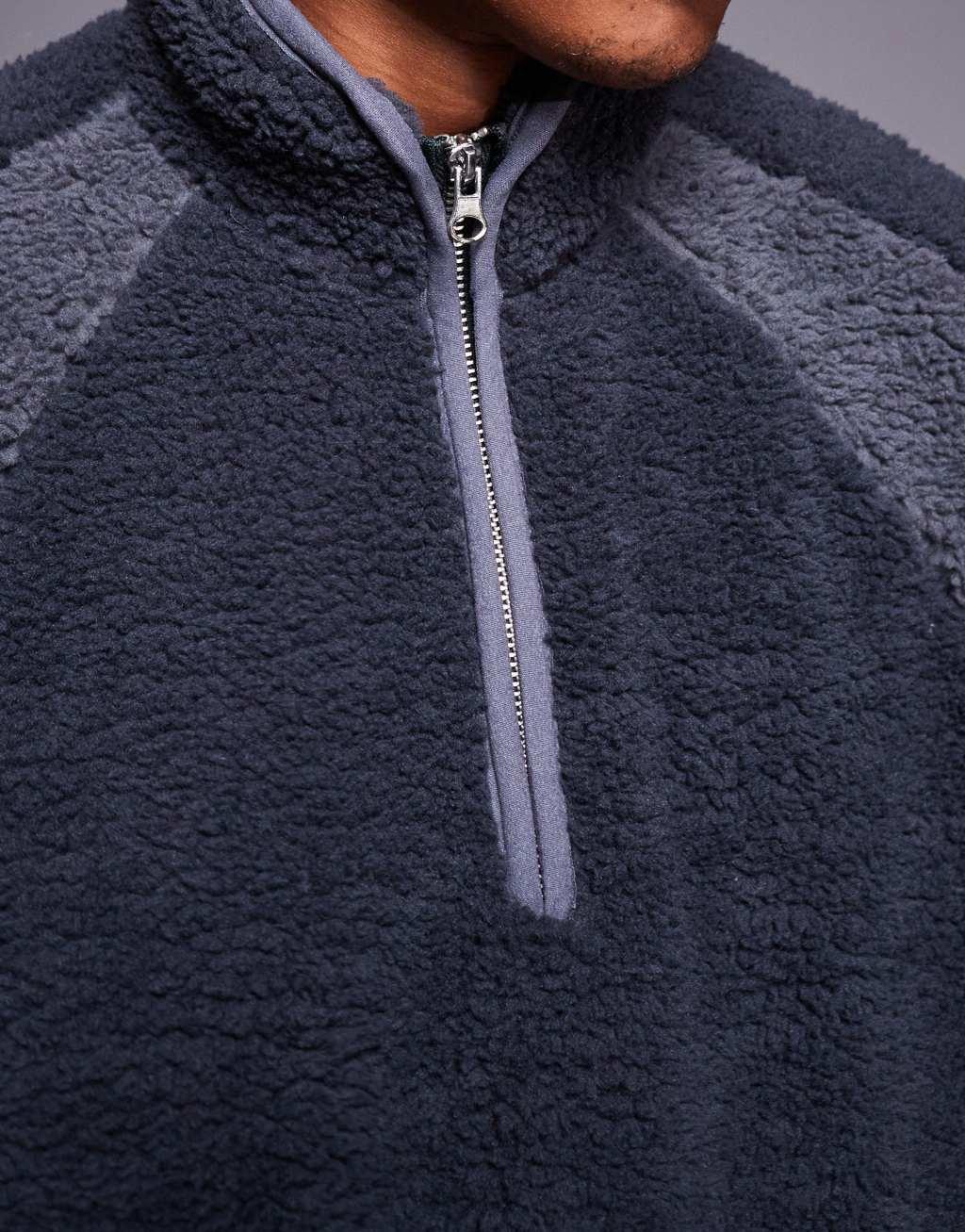 ASOS DESIGN extreme oversized borg half zip with panel details in gray Product Image