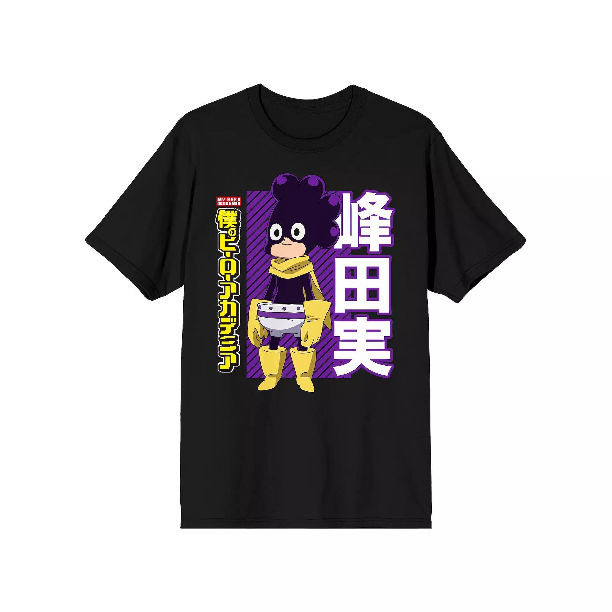 Men's My Hero Academia Fresh Hero Tee,  Product Image