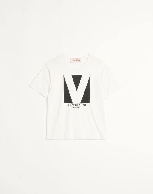 VALENTINO Mens Avorio Logo-print Crew-neck Cotton-jersey T-shirt Product Image