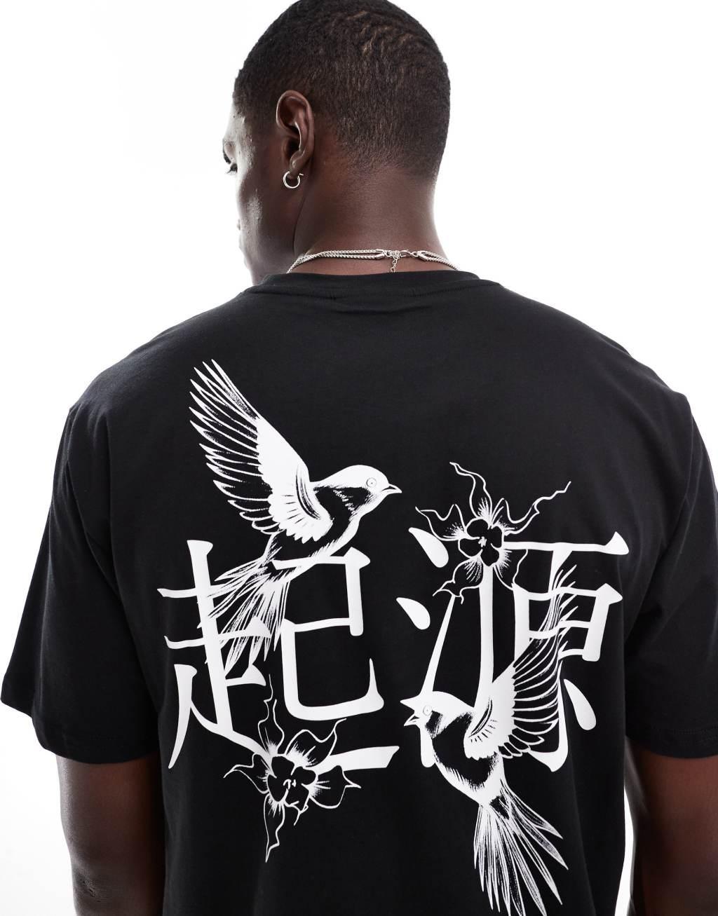 ONLY & SONS oversize t-shirt with bird back print in black Product Image