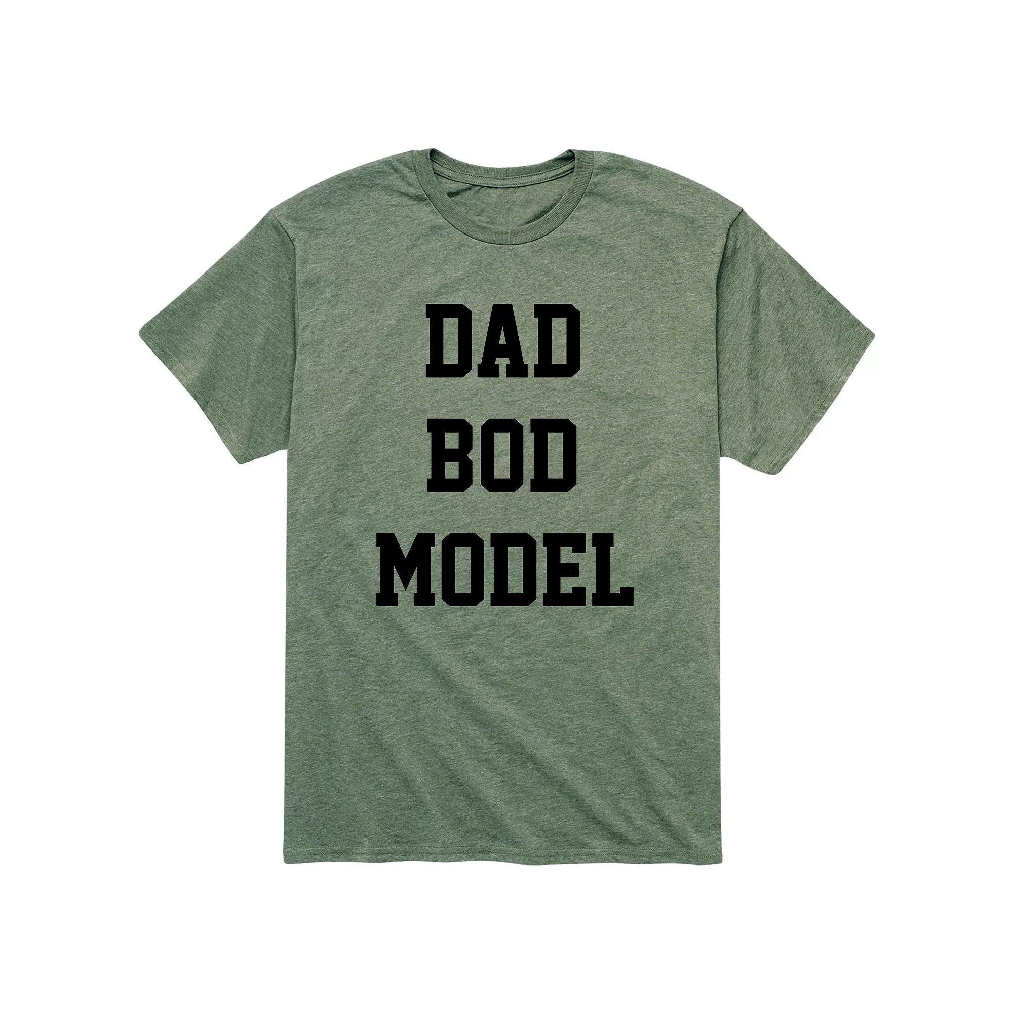 Men's Dad Bod Model Tee,  Product Image