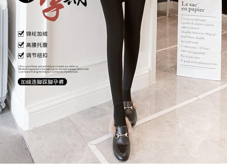 Maternity Plain Opaque Tights Product Image