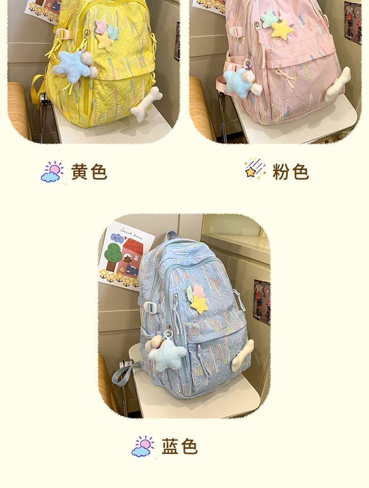 Star Applique Embroidered Nylon Backpack / Bag Charm / Set Product Image