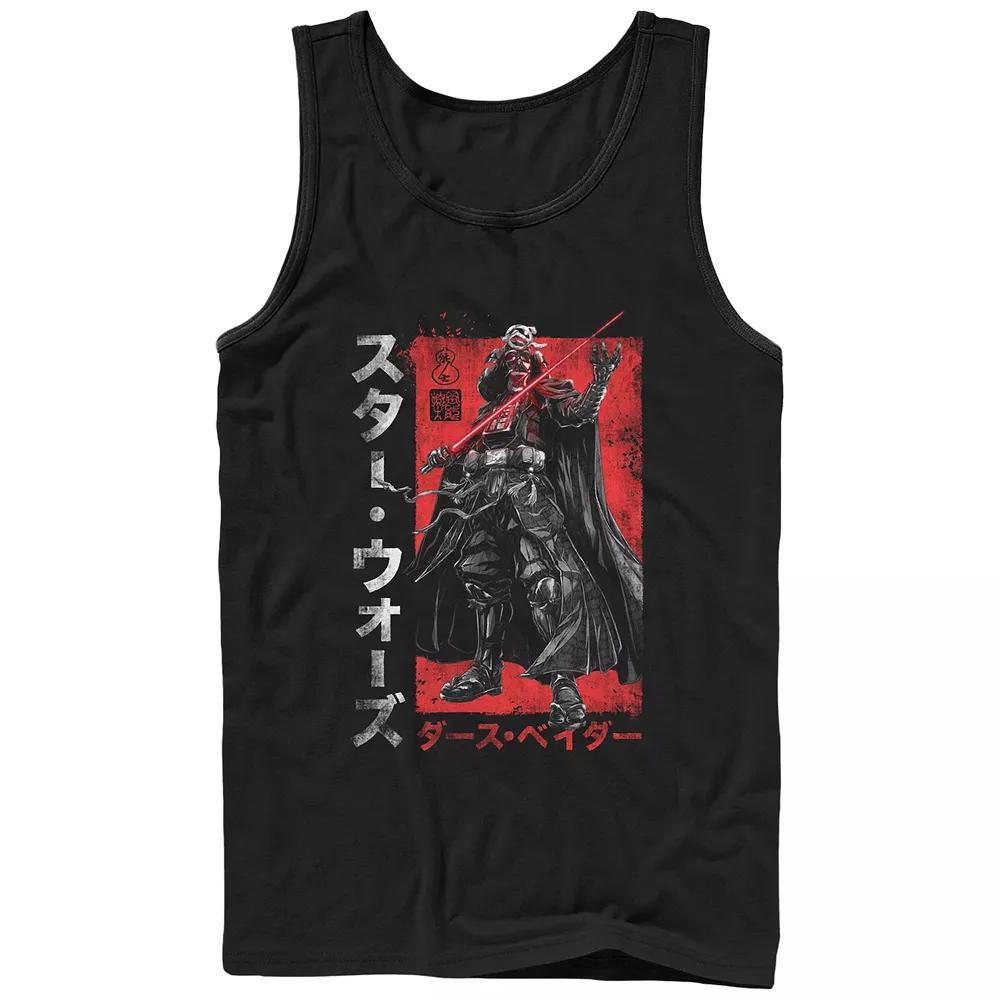 Men's Star Wars Visions Samurai Vader Reach Graphic Tank,  Product Image