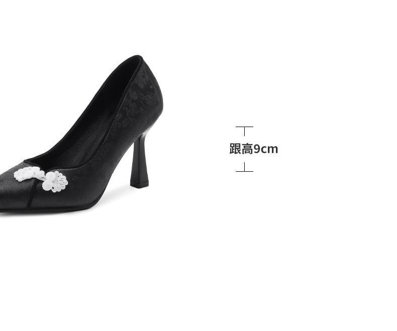 Pointed Toe Stiletto Heel Pumps Product Image