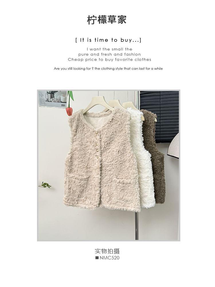 Button-Up Fleece Vest Product Image