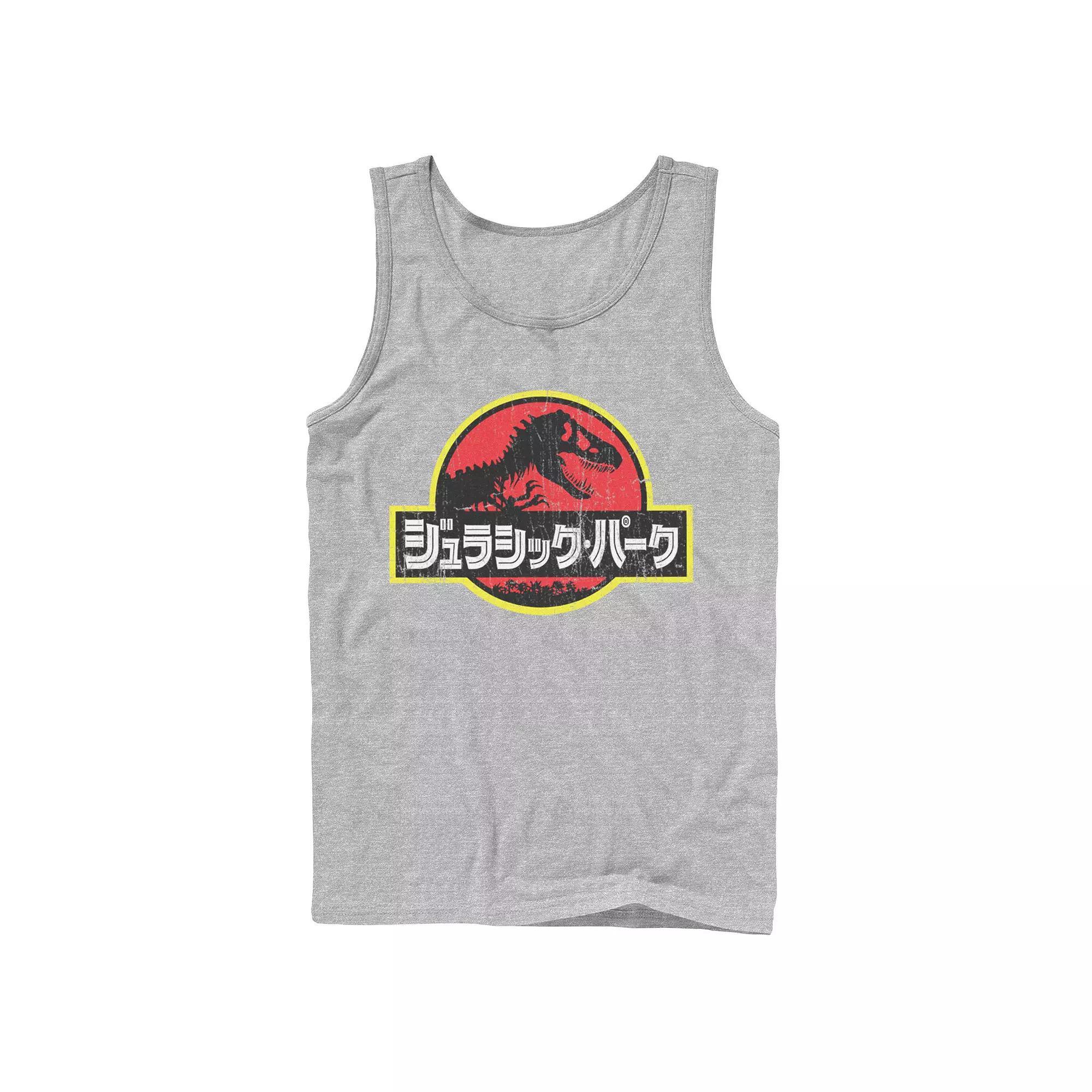 Men's Jurassic Park Japanese Red Logo Tank Top,  Product Image