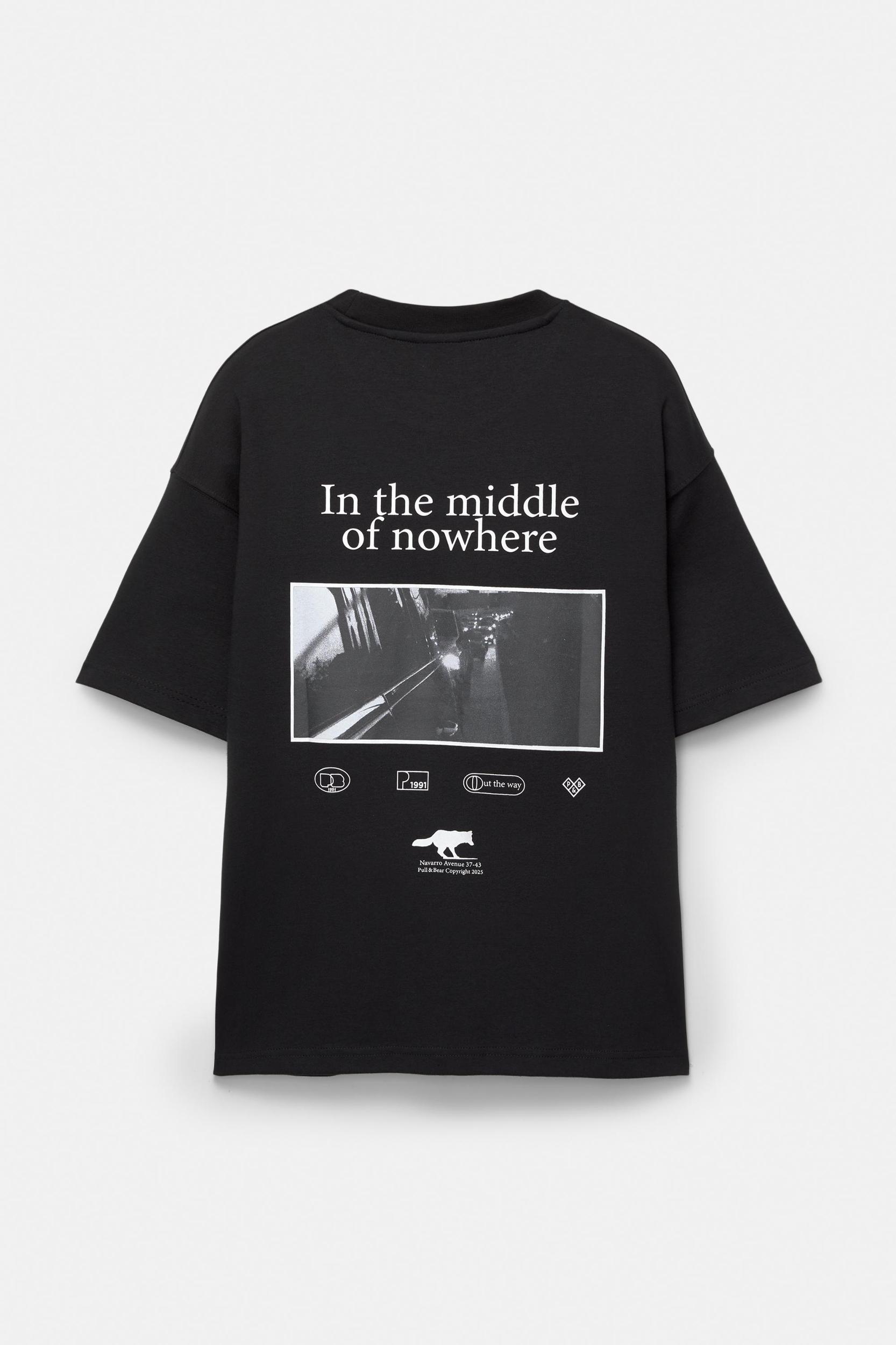 Boxy short sleeve sweatshirt Product Image