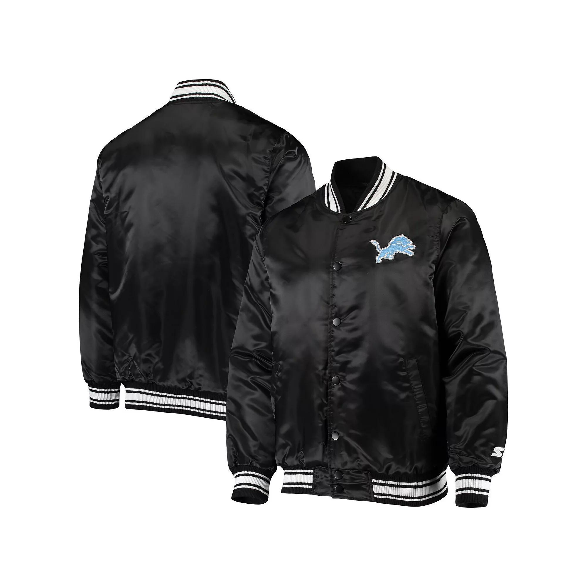 Men's Starter Black Detroit Lions Locker Room Satin Varsity Full-Snap Jacket, Size: 2XL Product Image