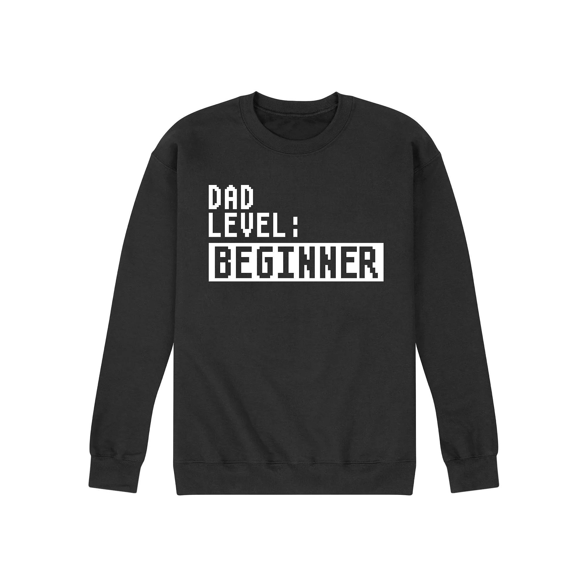 Men's Dad level Beginner Fleece Sweatshirt,  Product Image