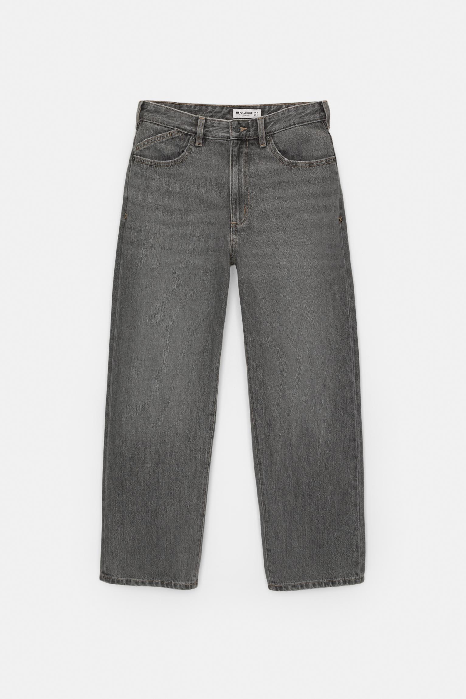 Loose-fit jeans Product Image